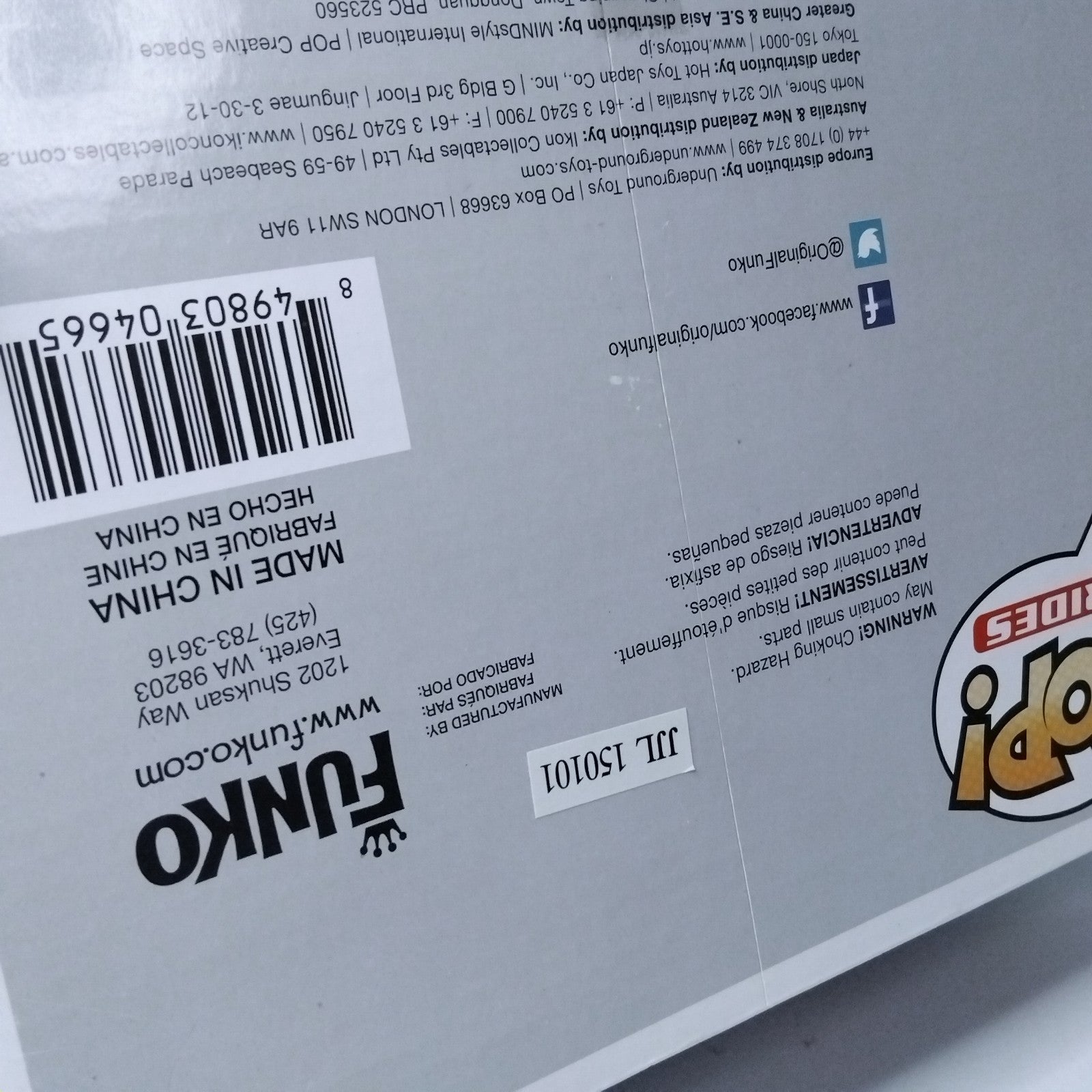 33446e6f-8bdd-4d76-8301-6952e4753424