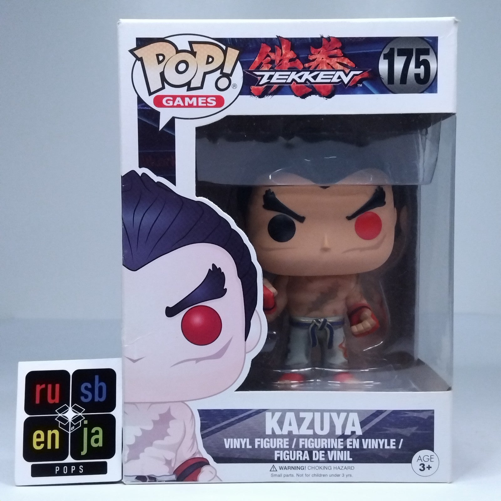 b00e1452-83b1-4837-bf72-2fe021acbad1