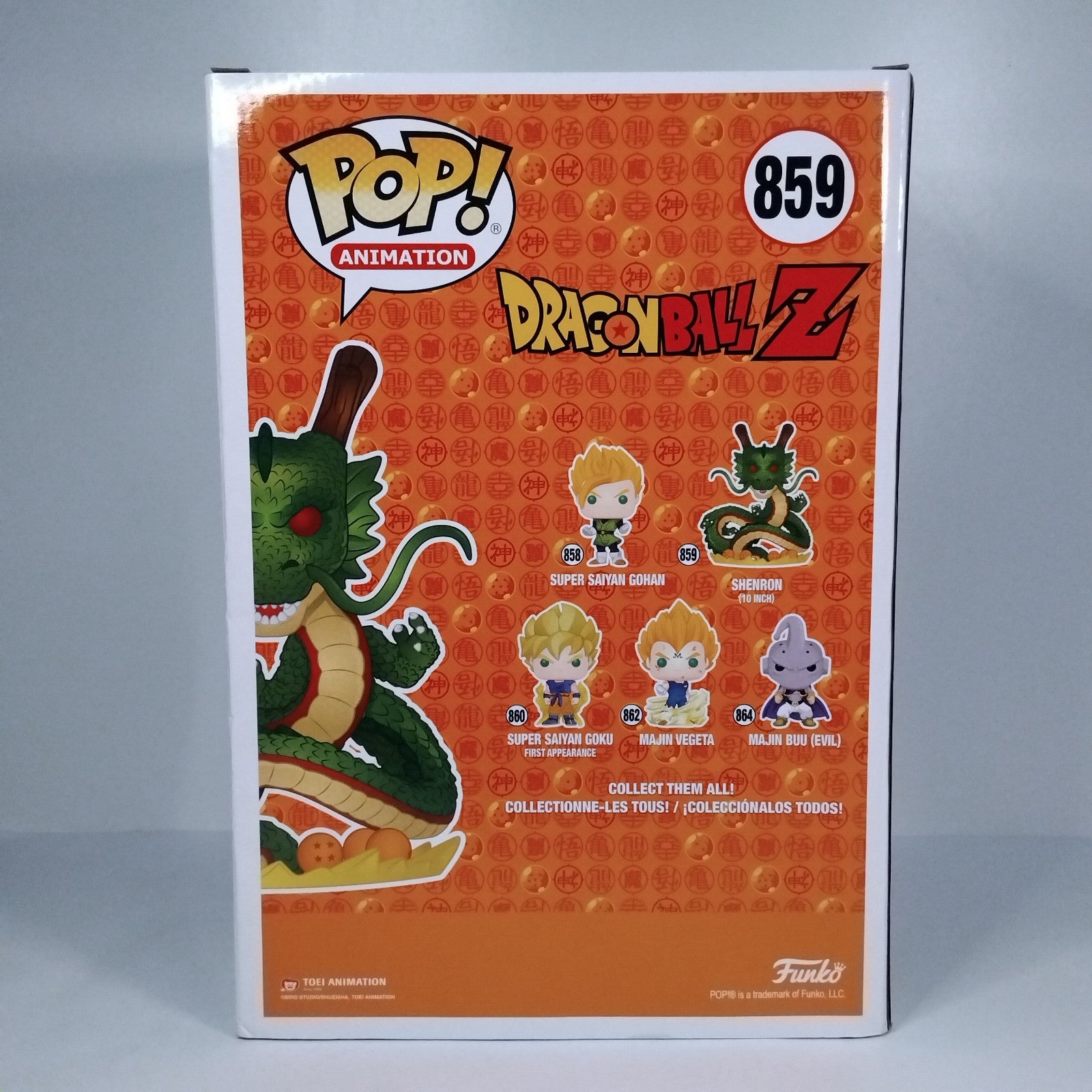 0b31570e-6cd5-4abd-81f0-6e2d4e484cdb