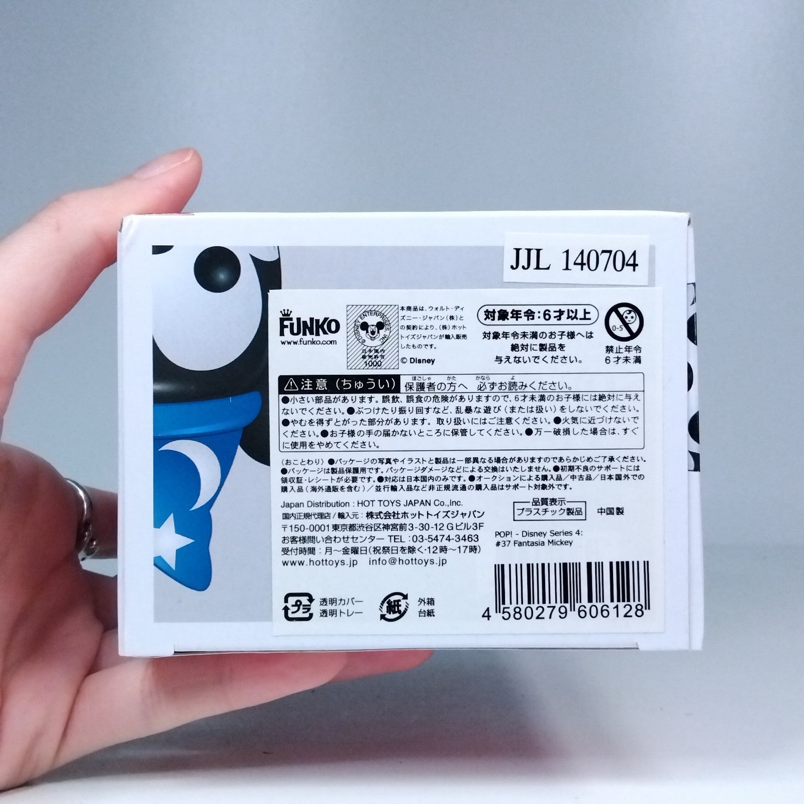 c1ae892a-bd5a-42bb-b30b-604523185962