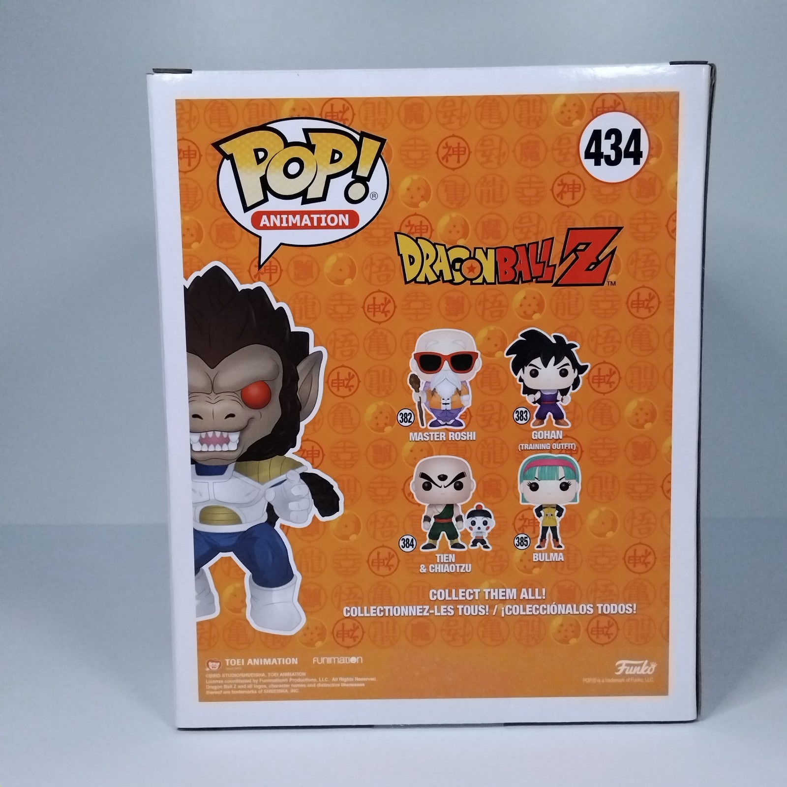 e89979bc-57b6-4545-9bd1-1bb19a563331