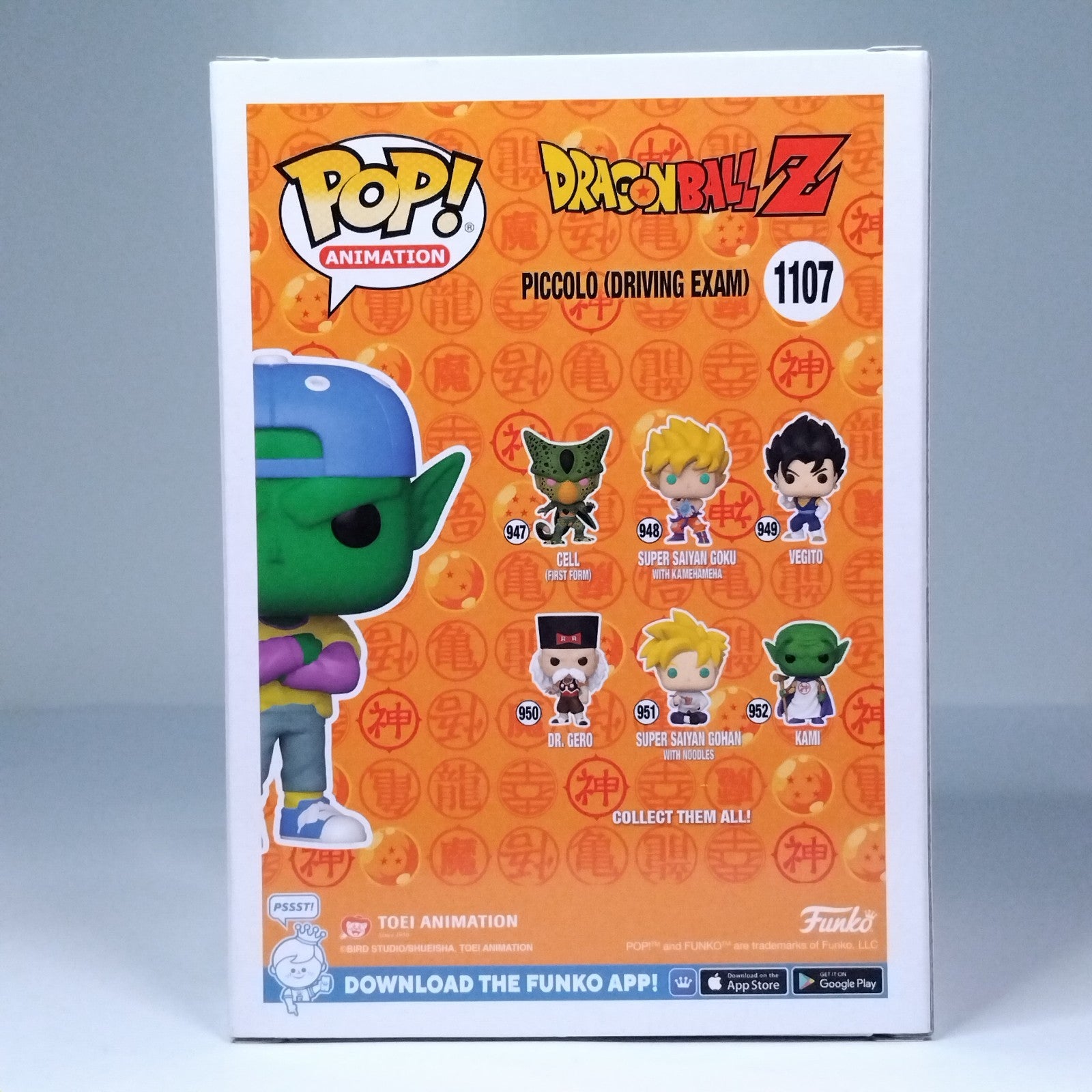 b6971fba-3ef1-4500-a615-9d0b168f1c41