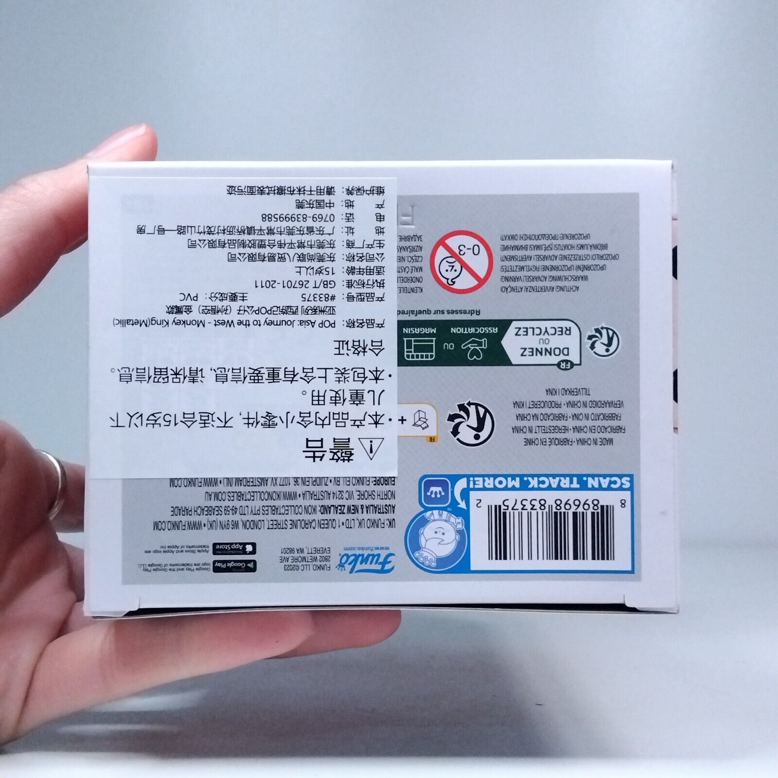 Funko Pop! ASIA Journey to The West Monkey King Metallic 1,000 Pcs Limited #115