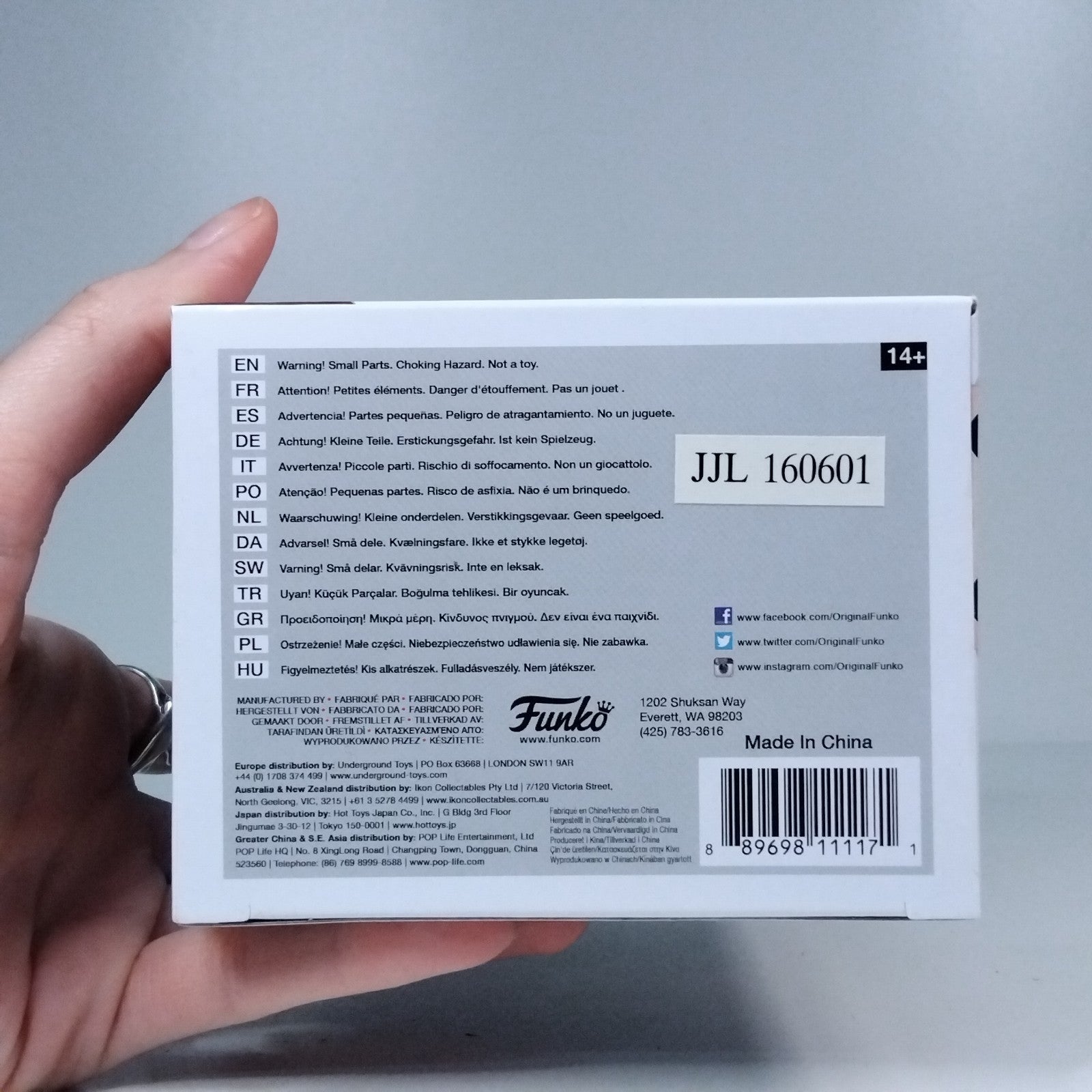 c1624cb1-0d2b-4a1d-9864-519a3250fe55