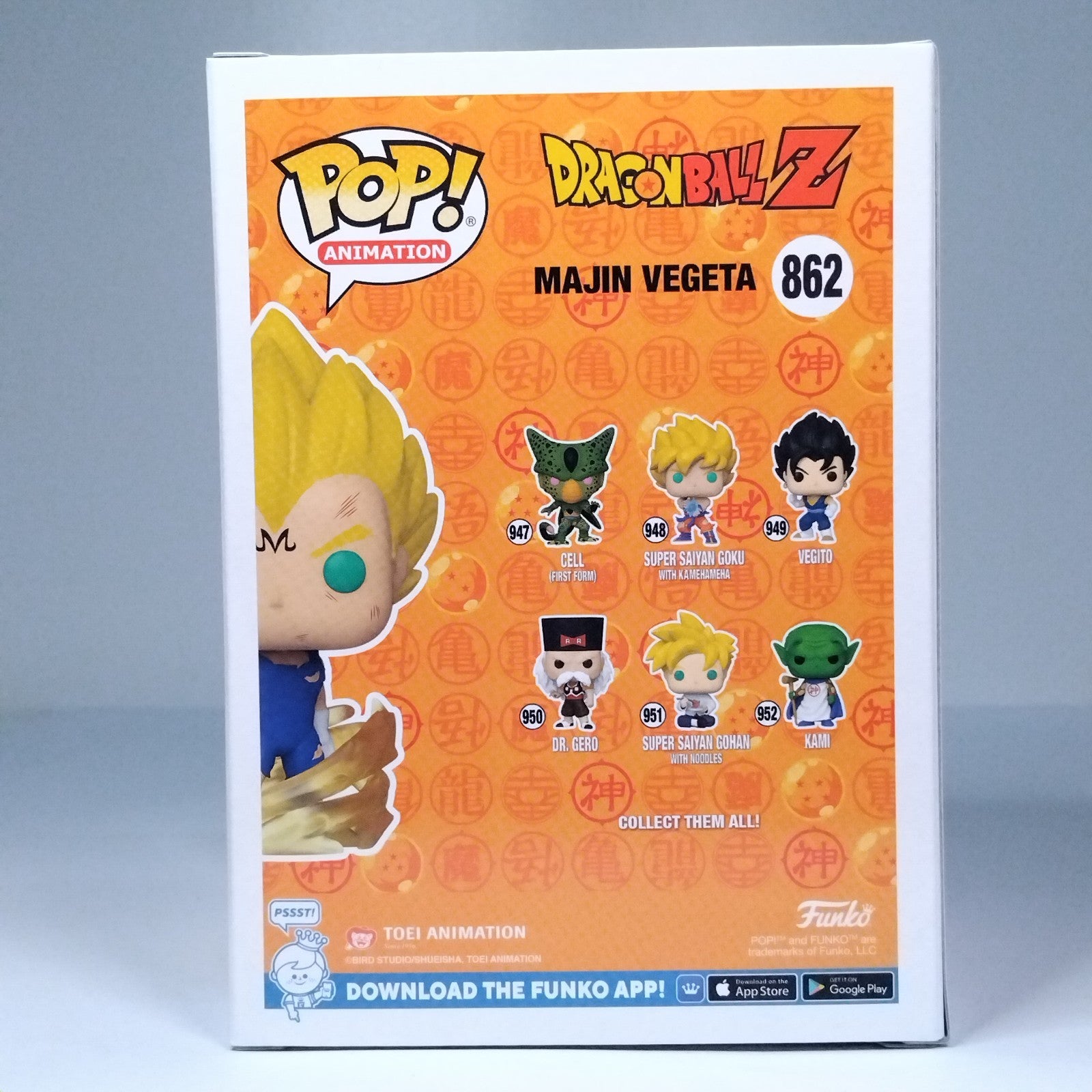 ce0d9d9c-8311-49fd-9639-eafe993deda6