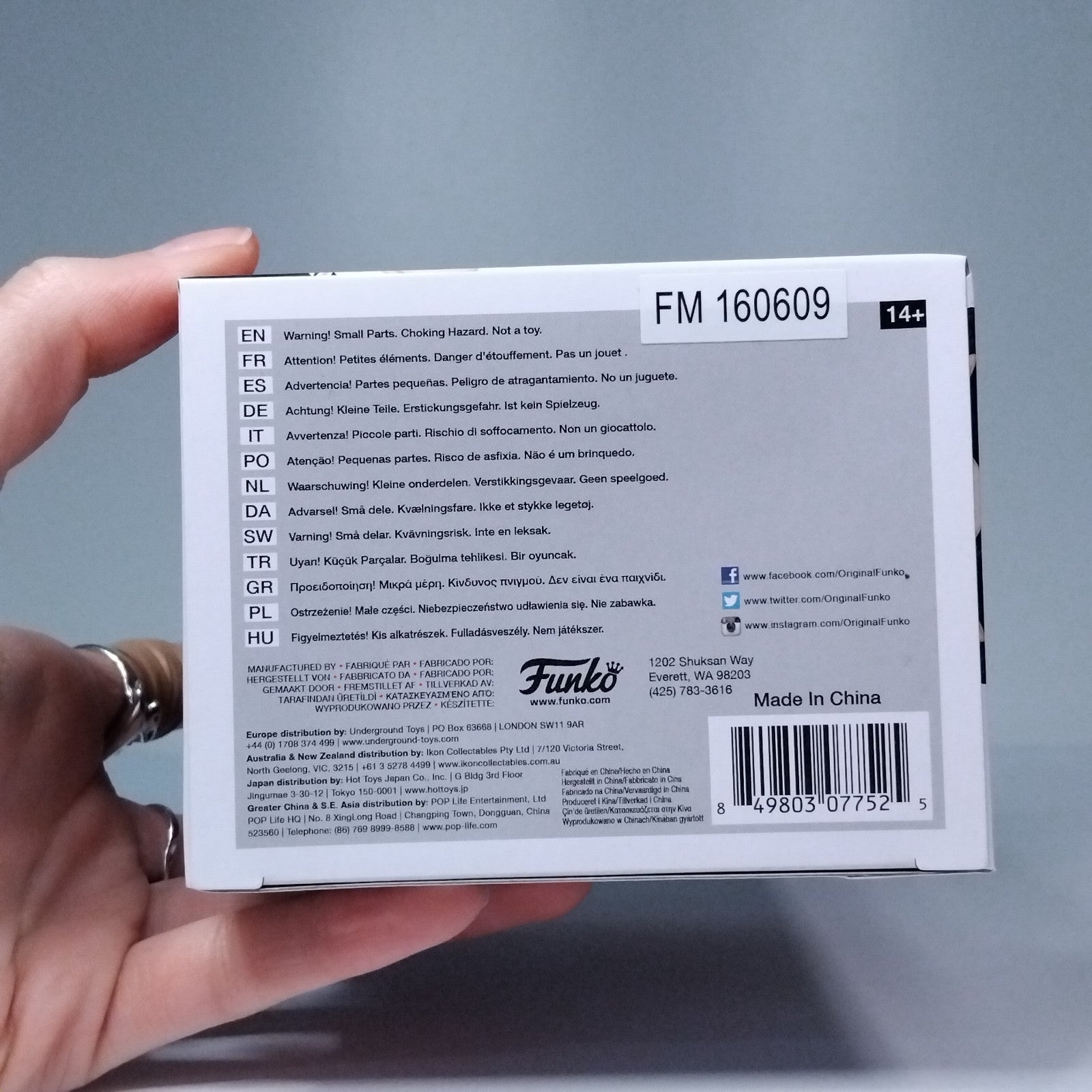 34356d47-be9d-4aef-9b9d-63e82cc0fb07