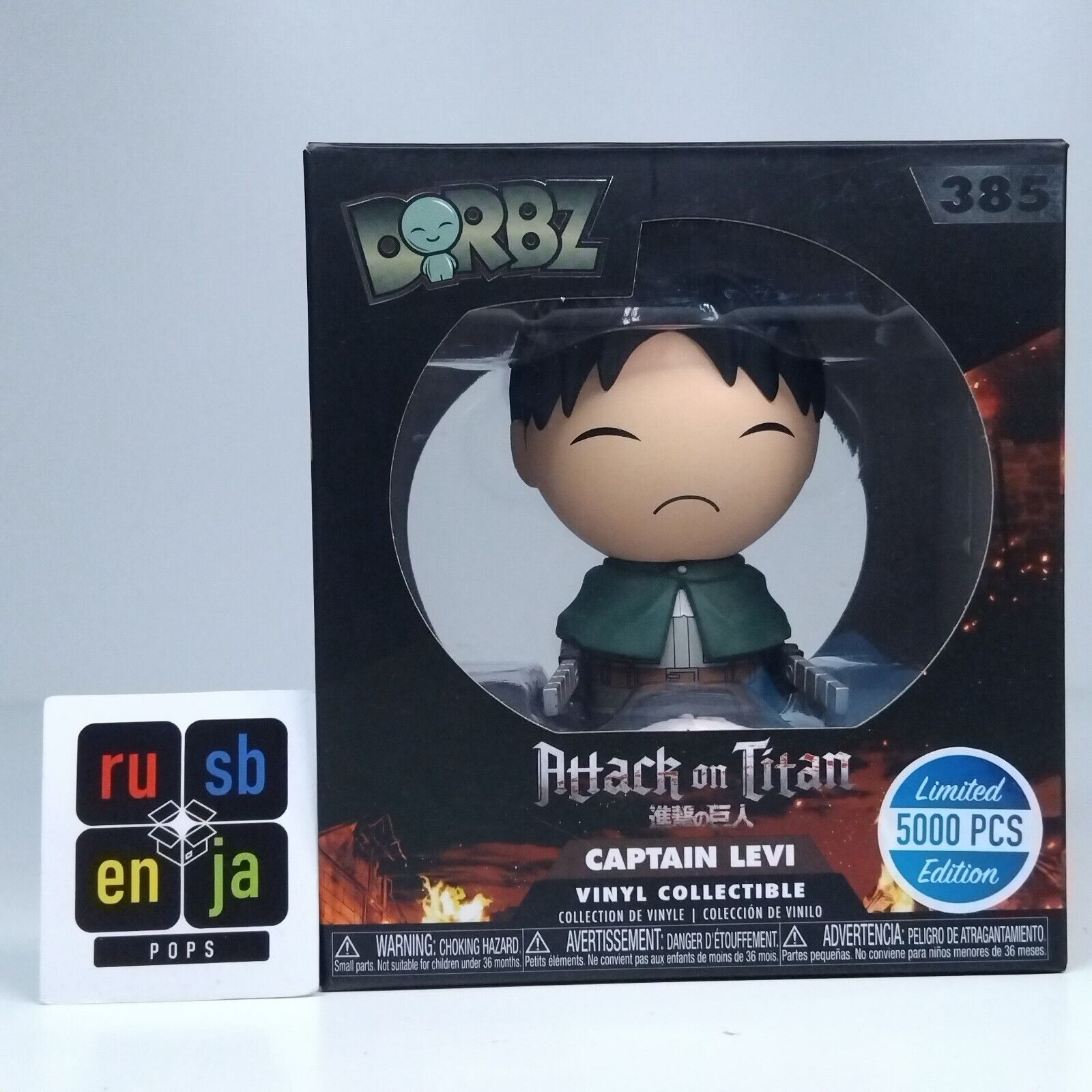Funko Dorbz Anime Attack on Titan Captain Levi 5,000 Pcs #385
