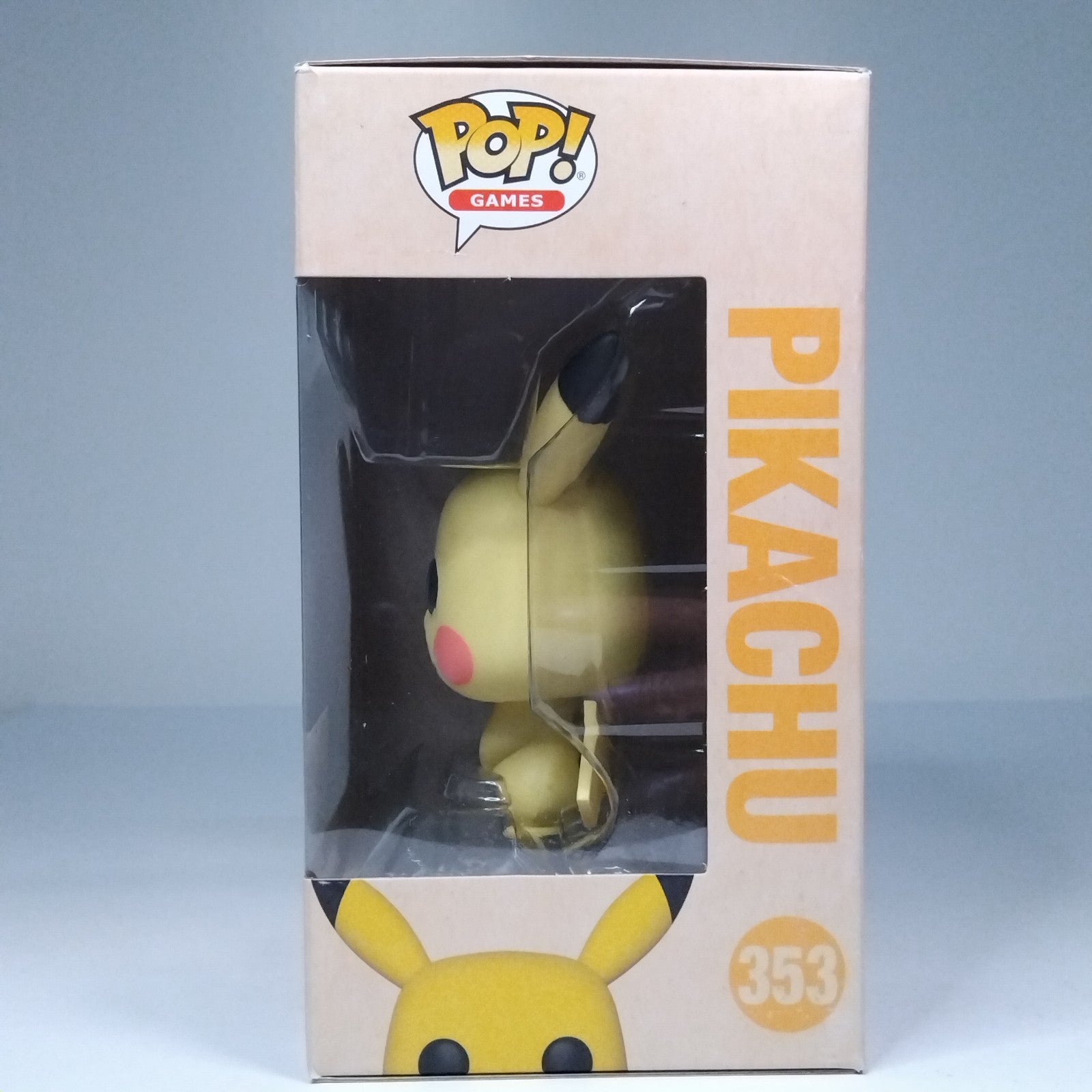 01811eae-c21d-4dcf-9a10-c275aa6bb311