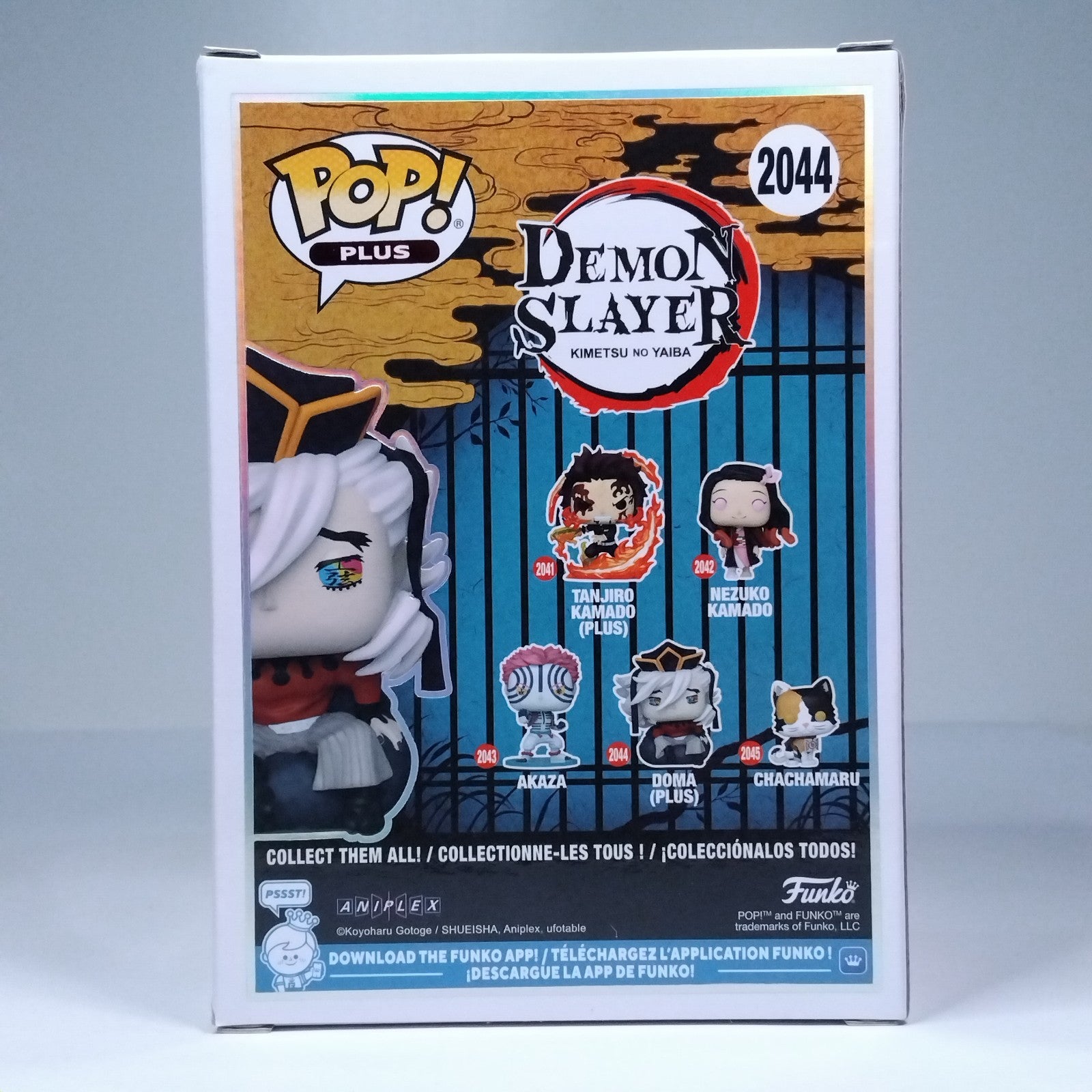 7194ae37-19d8-42ab-9d48-cf269cf5faad