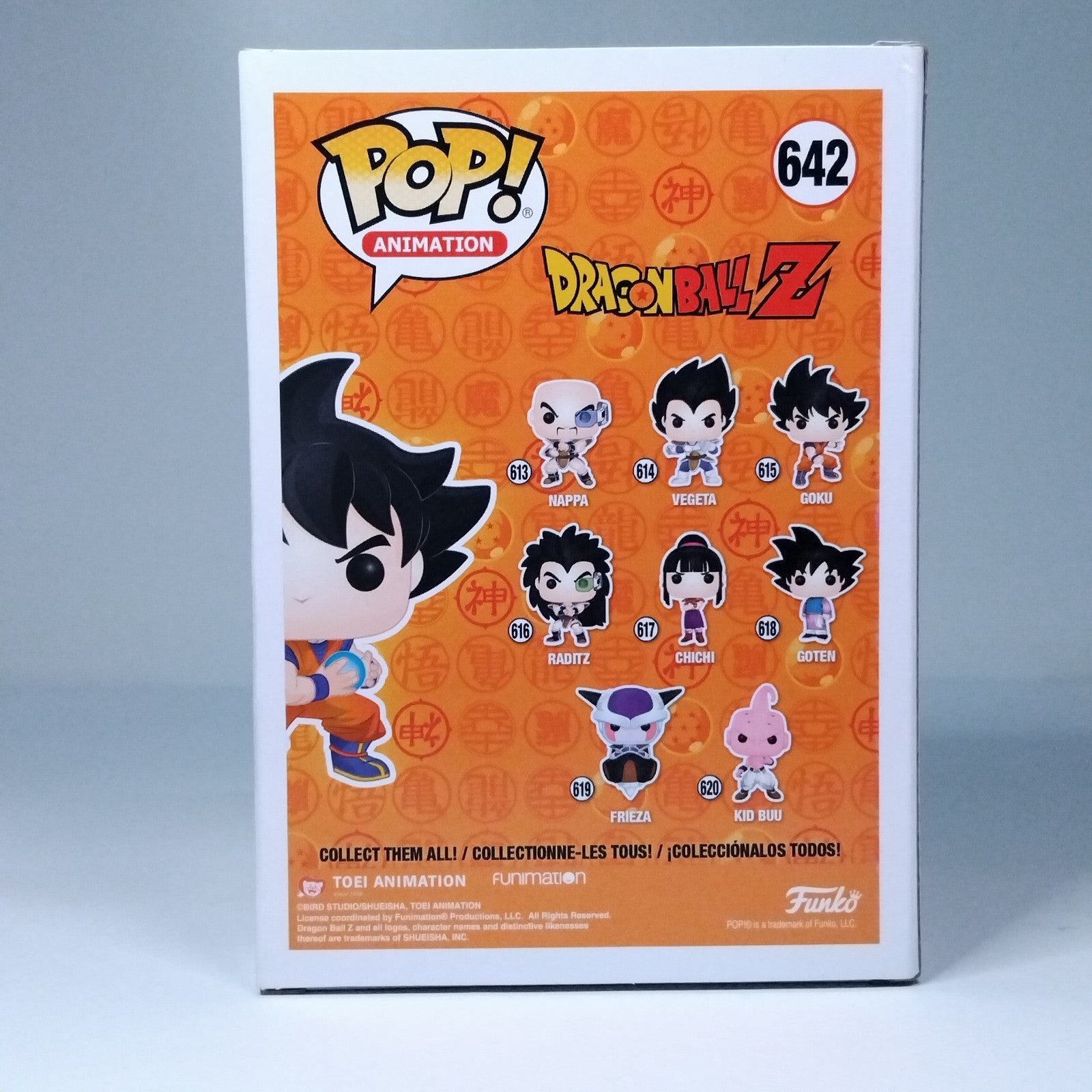 63455b5c-e452-4d33-a7fa-c8e9736b2837