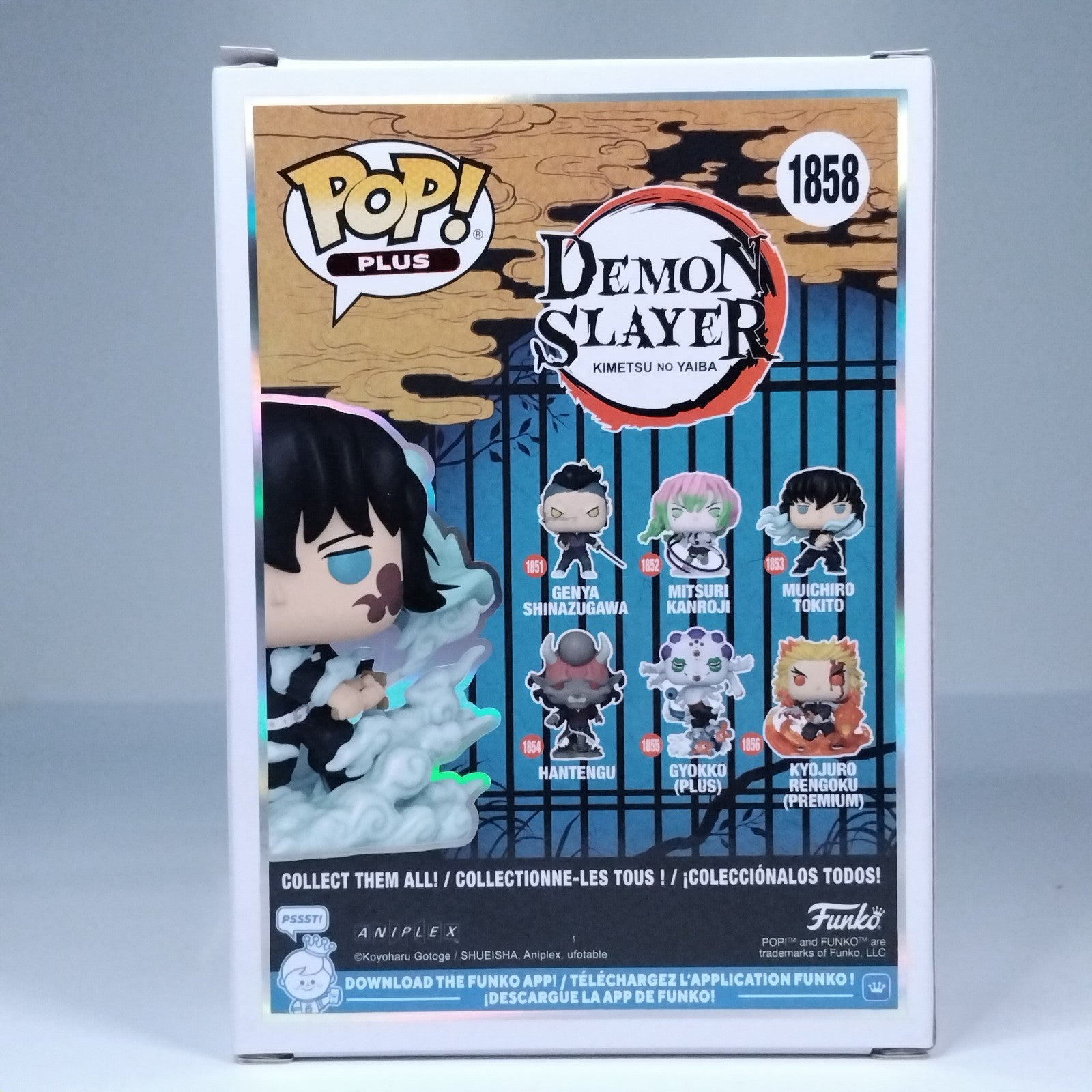 fccd6ec7-6738-405b-b3f2-e3cc8affe687