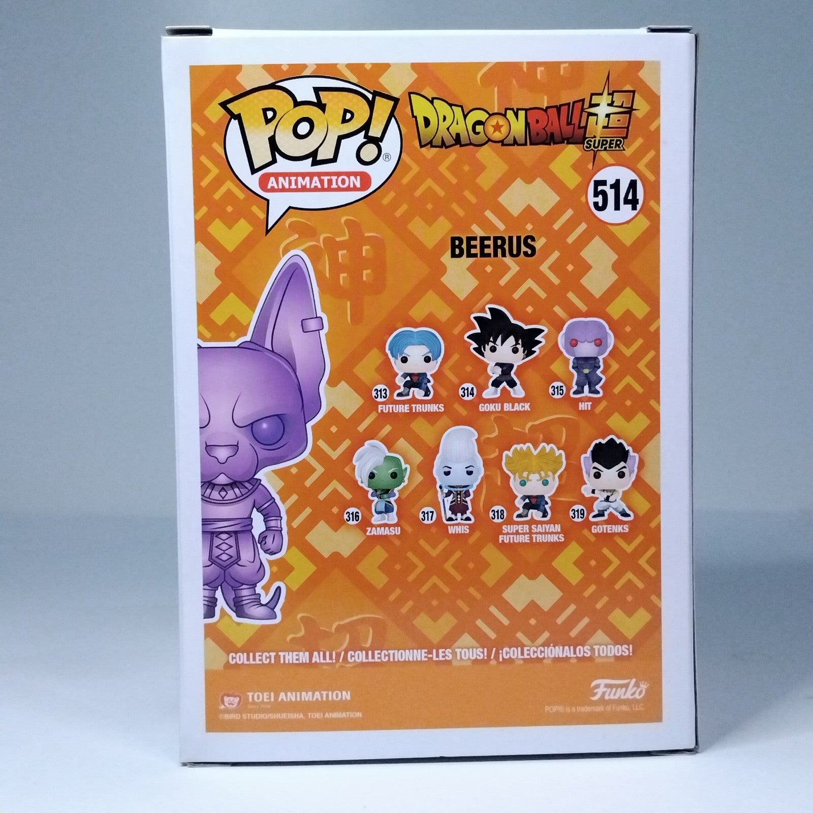 5a0e7b4e-bcf9-4853-9550-9be1d230f24d