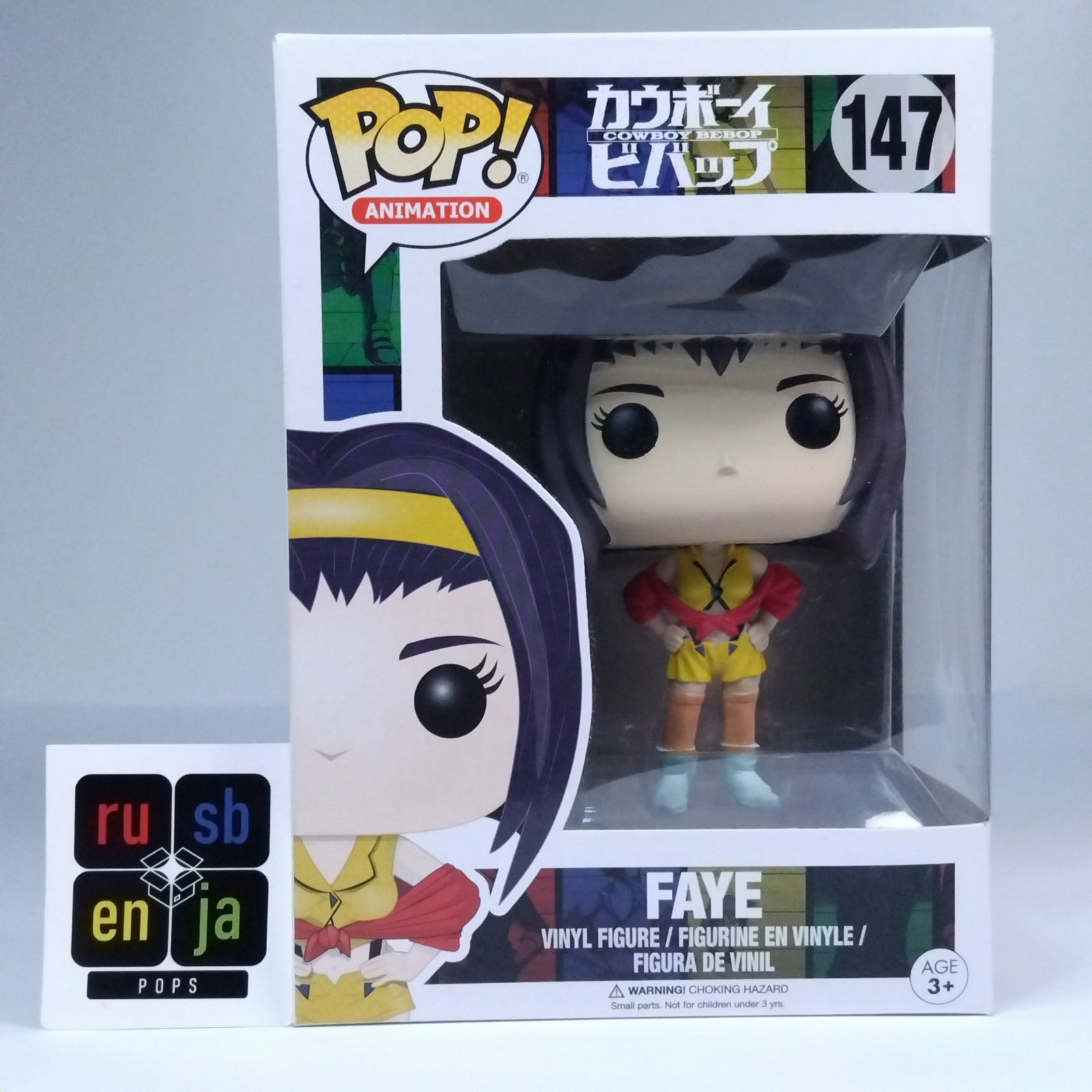 210e7d3d-14f0-4b14-8d0c-3e1e9f36d486