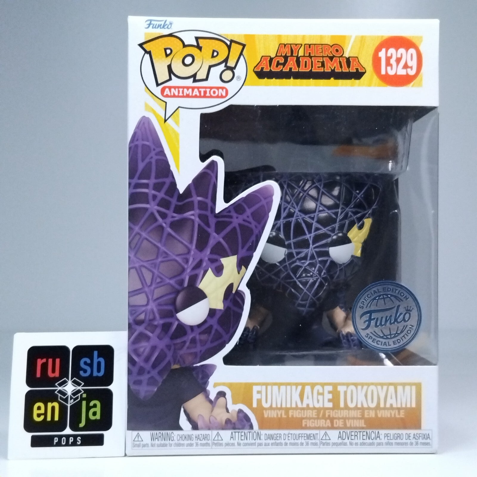 Funko Pop! Anime MHA My Hero Academia Fumikage Tokoyami Special Edition #1329