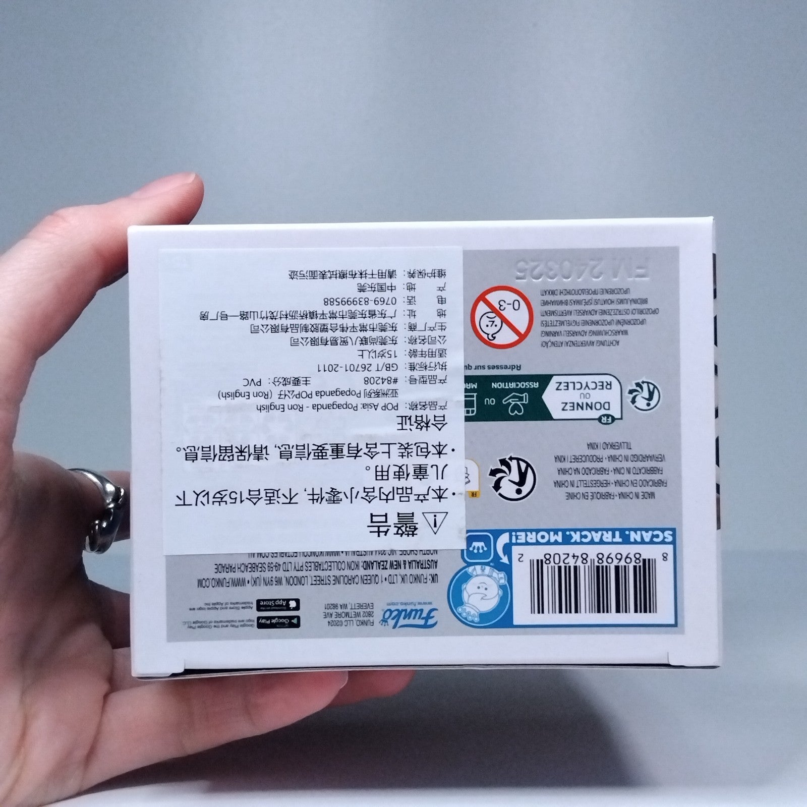 0d78cec7-b1ed-452c-9d84-6a3cd2a48758