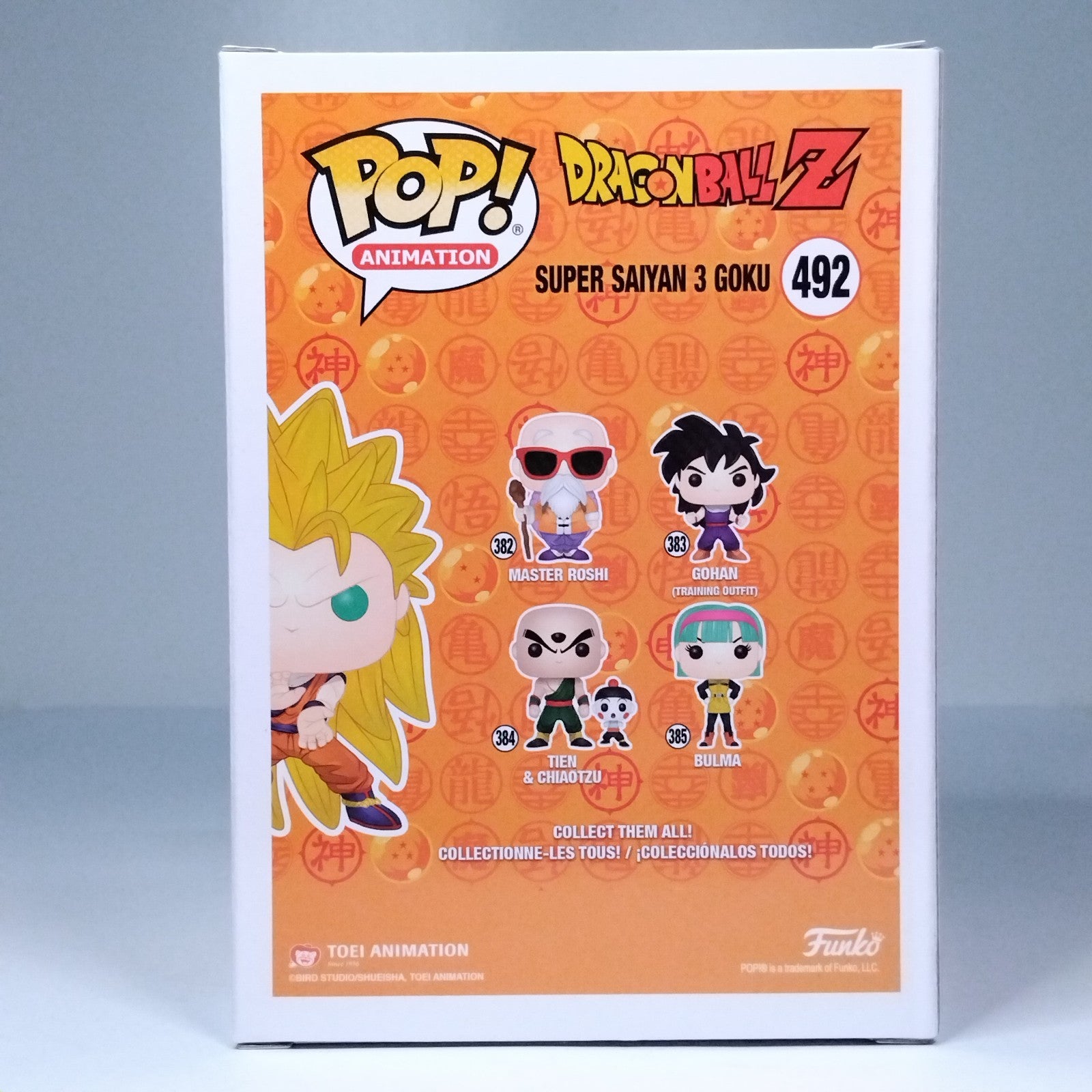 f27d3542-e1e7-4881-8076-eb51373518b1