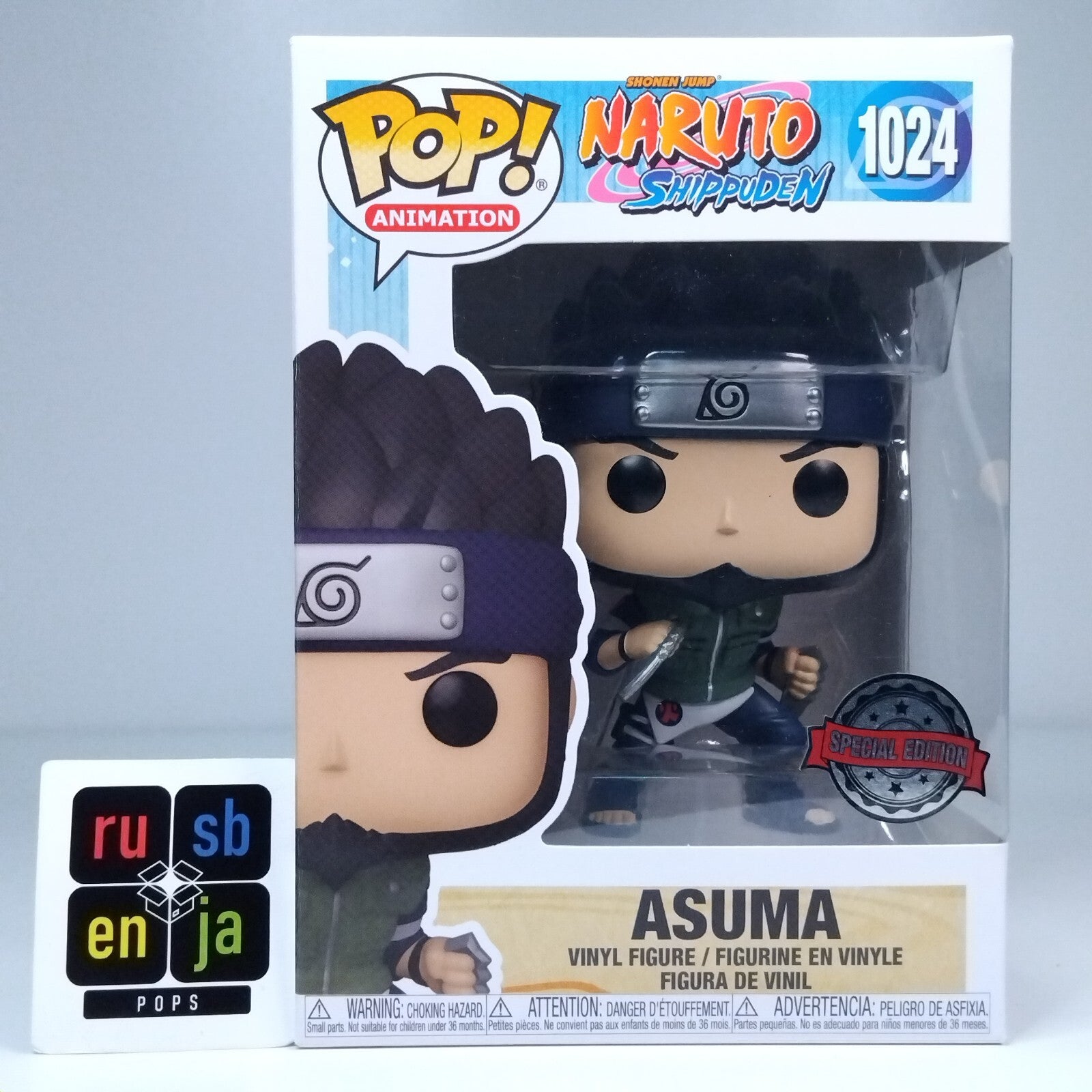 Funko Pop! Anime Naruto Asuma Special Edition #1024