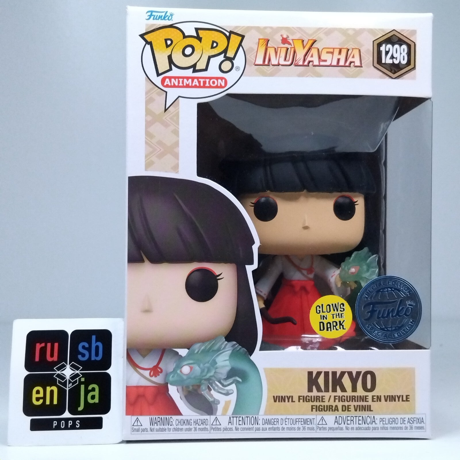 Funko Pop! Anime Inuyasha Kikyo Glows Special Edition #1298