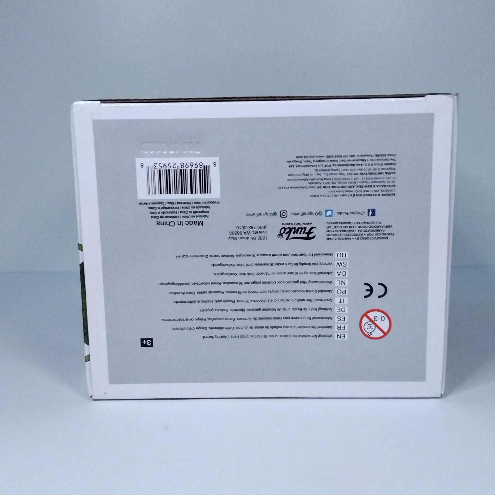 0fa1c96c-83a9-4ac6-830b-071b674a7f03