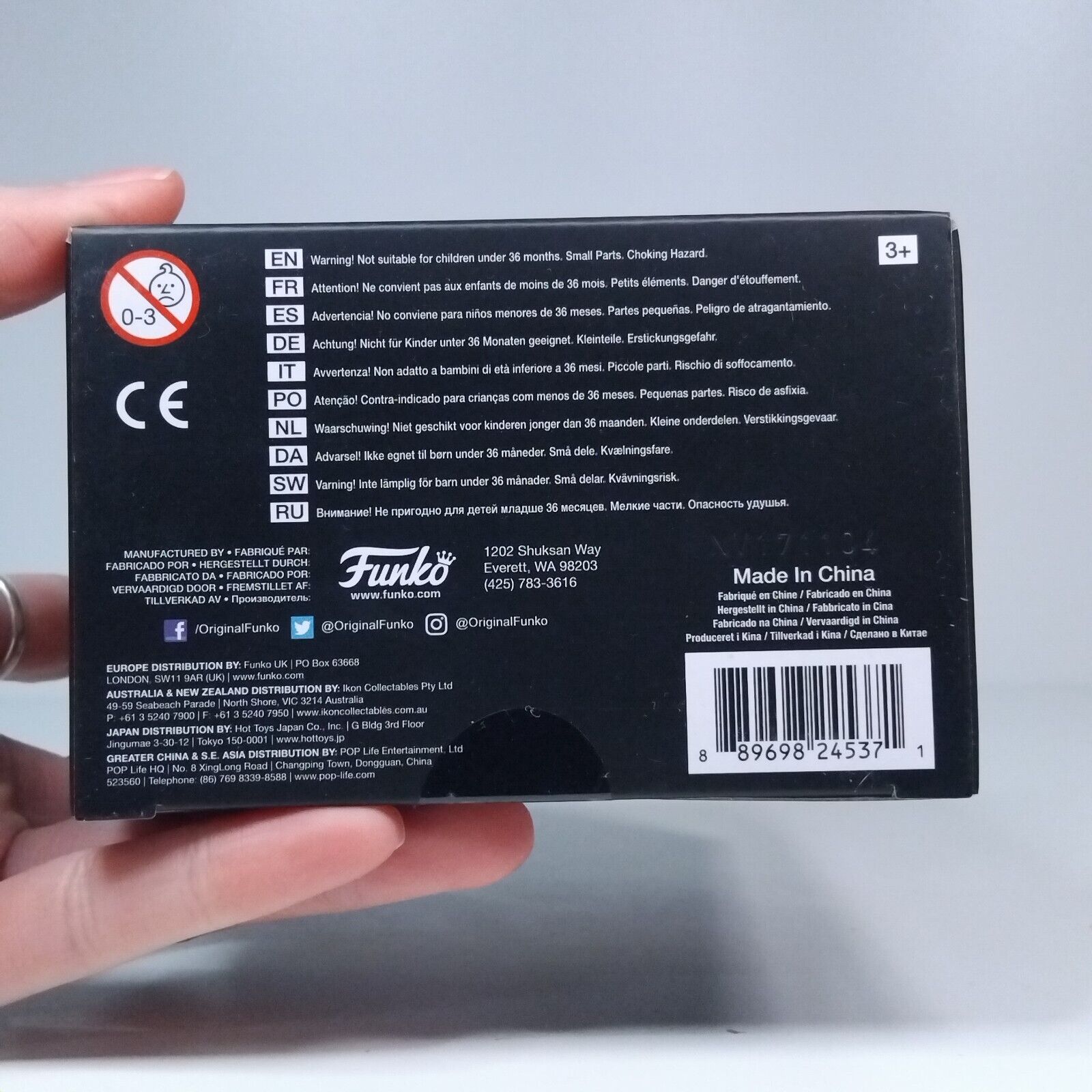 Funko Dorbz Anime Attack on Titan Mikasa Ackerman 5,000 Pcs #384