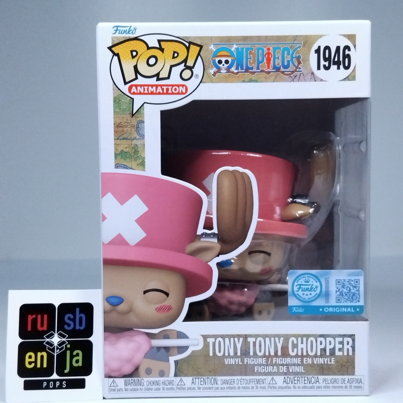 b5ee2c73-ad7e-432f-900e-3c39459b3c4f