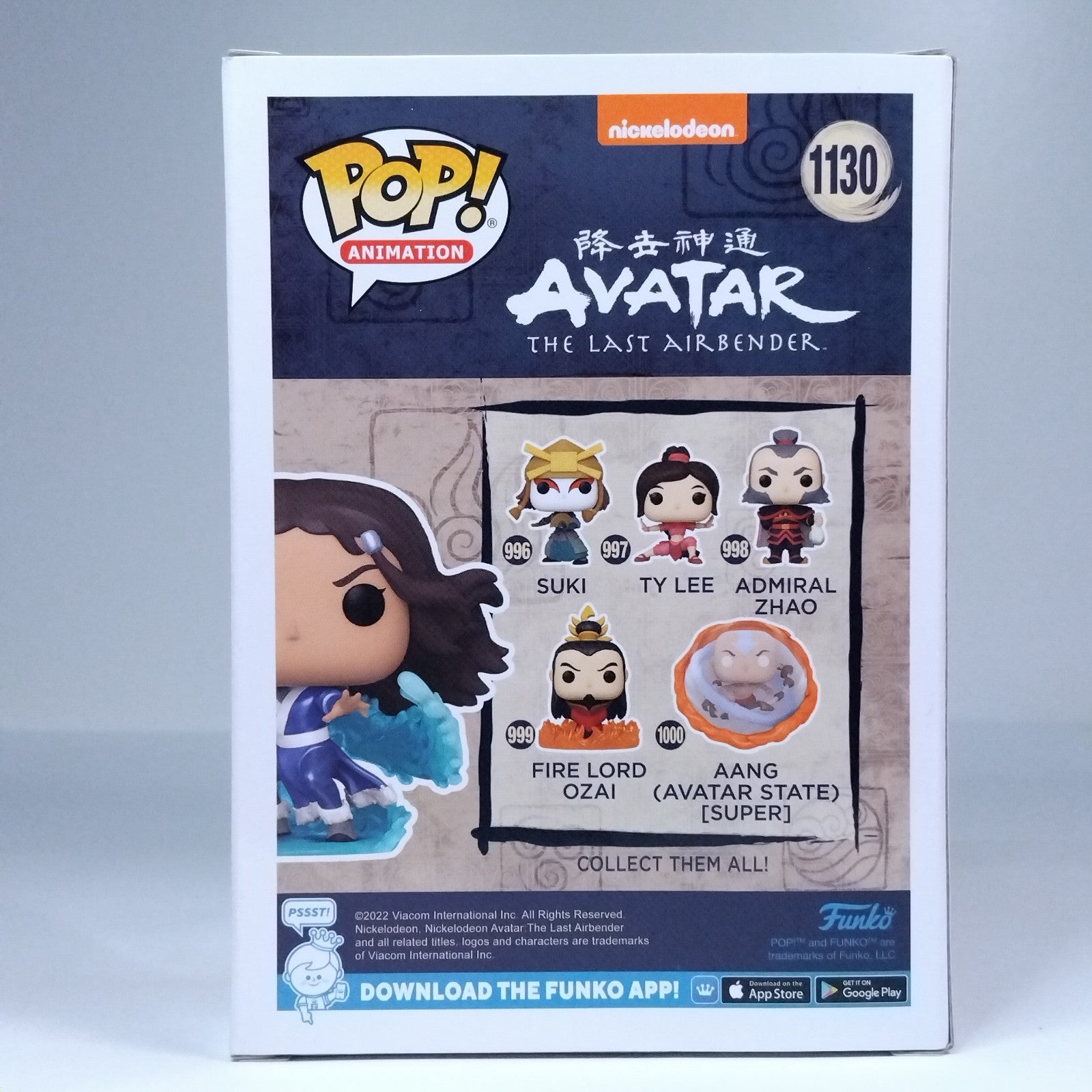 216f677d-eaad-4732-8845-a684b5acb708