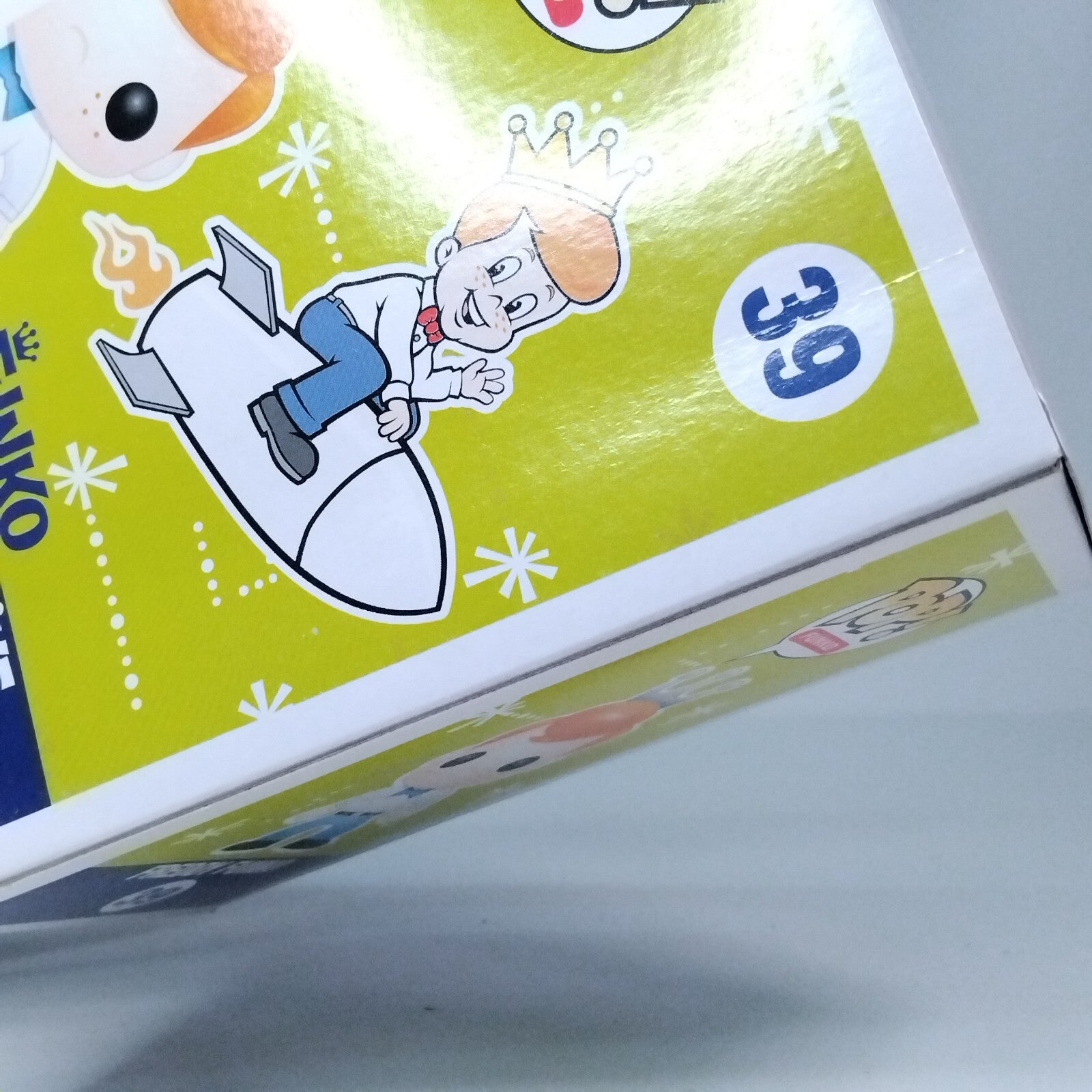 Funko Pop! DC Heroes Freddy Funko as Deathstroke SDCC 196 Pcs #39