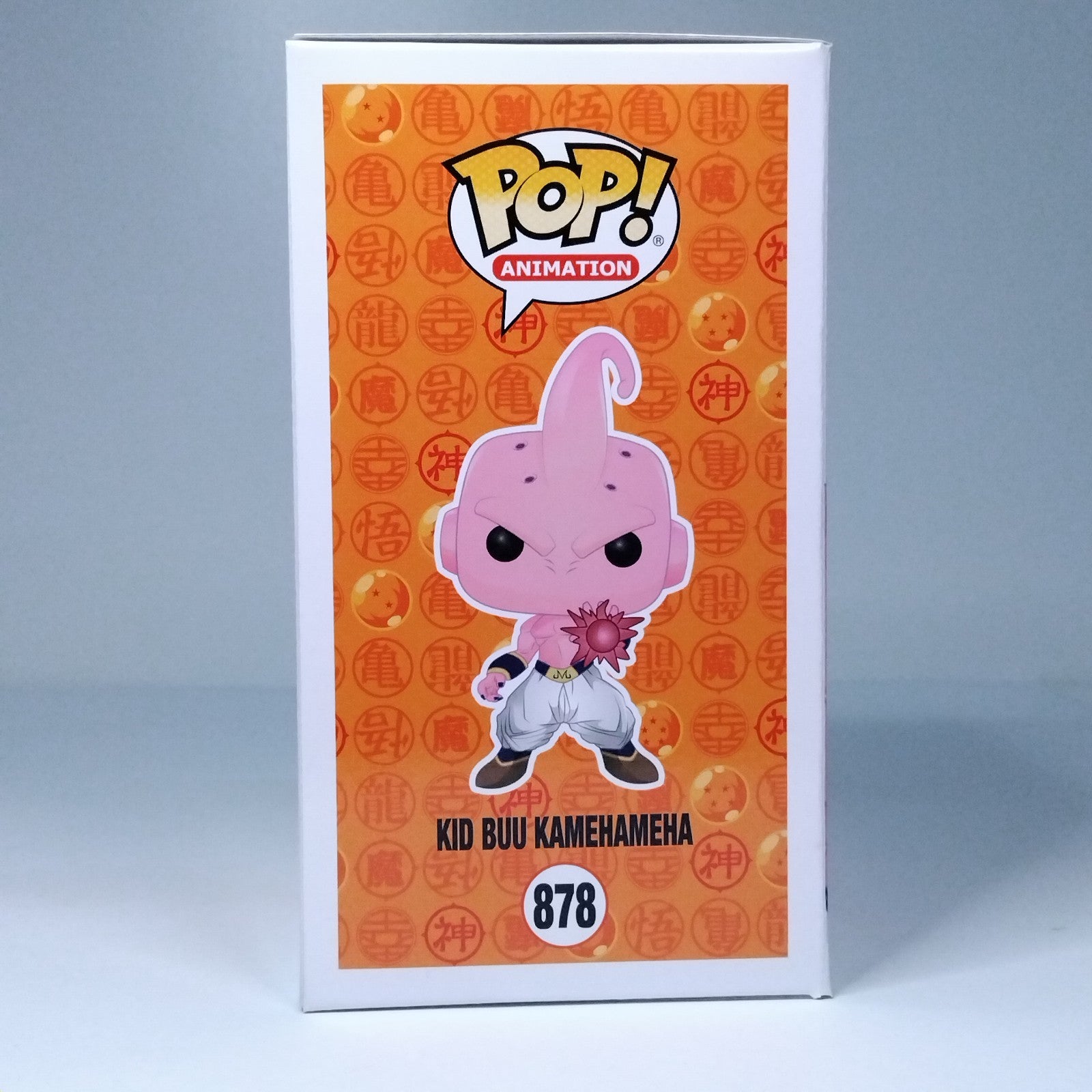 49ce2001-af65-4339-b375-d0e791d46a99