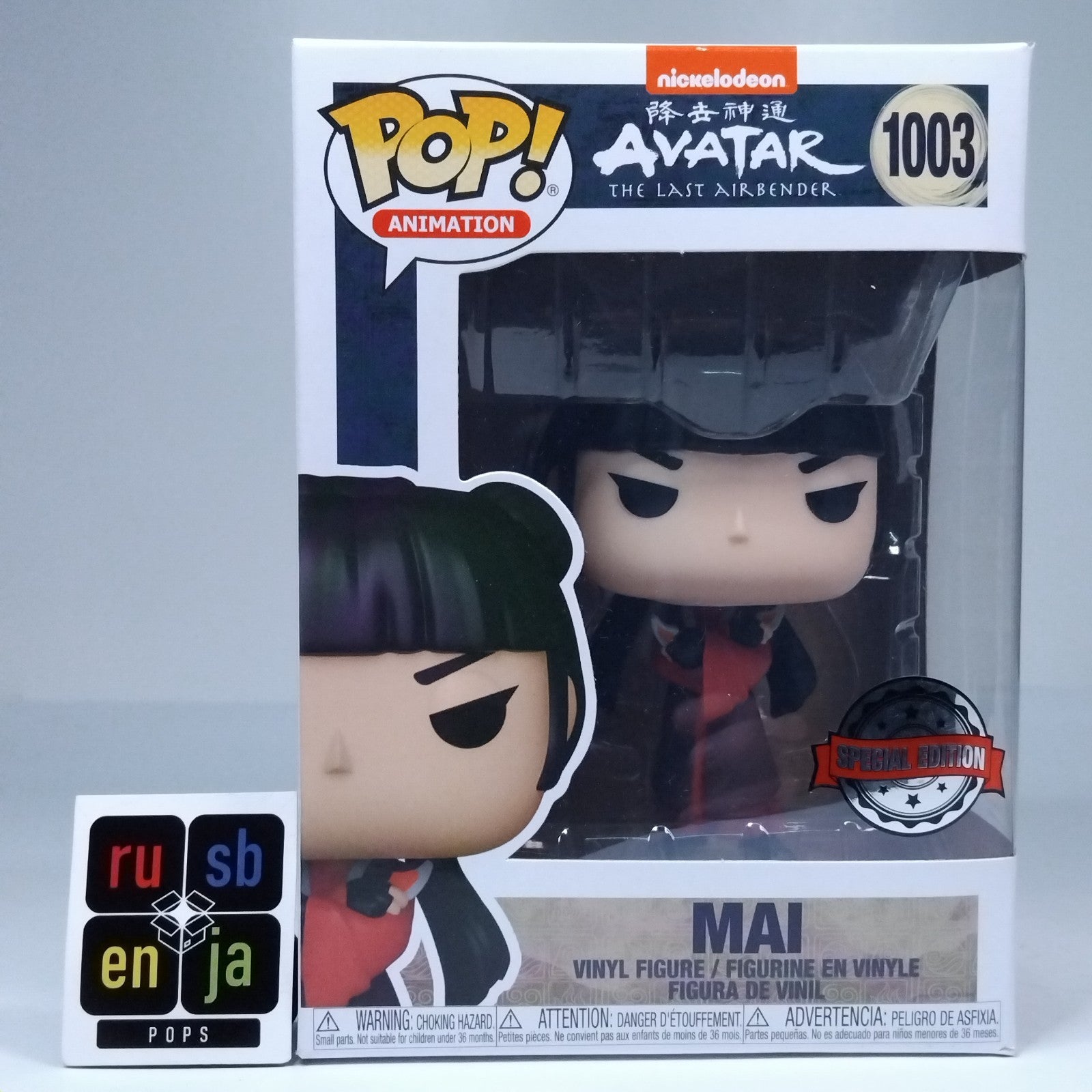 f6be9b67-9433-4f0b-9e0e-59f17a148322