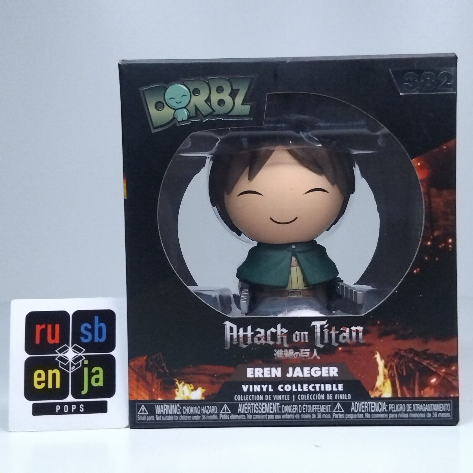 Funko Dorbz Anime Attack on Titan Eren Jaeger #382