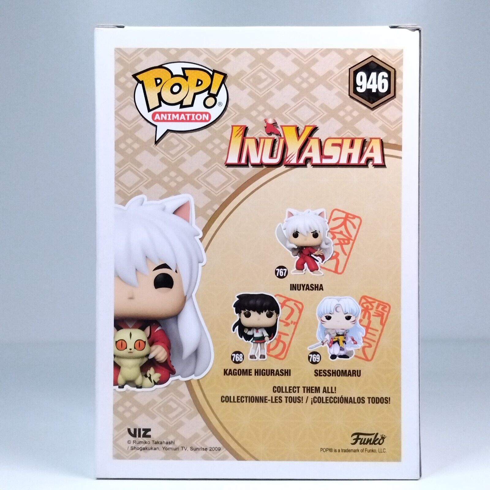 Funko Pop! Anime Inuyasha with Kirara Boxlunch Exclusive #946