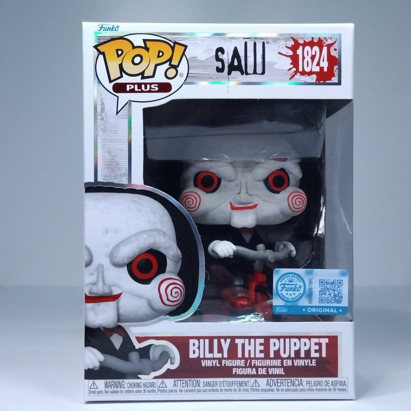 5885d1bc-9558-4ac0-8770-d27b222a023d