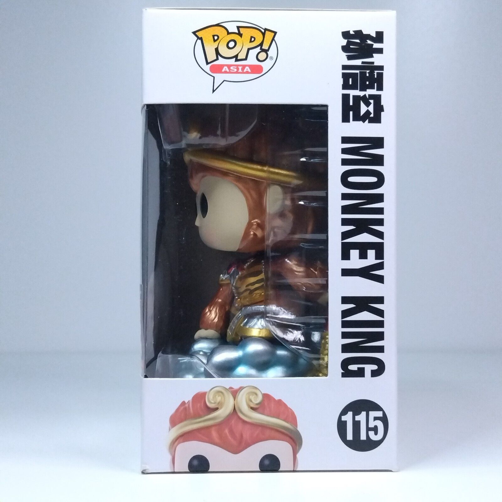 Funko Pop! ASIA Journey to The West Monkey King Metallic 1,000 Pcs Limited #115