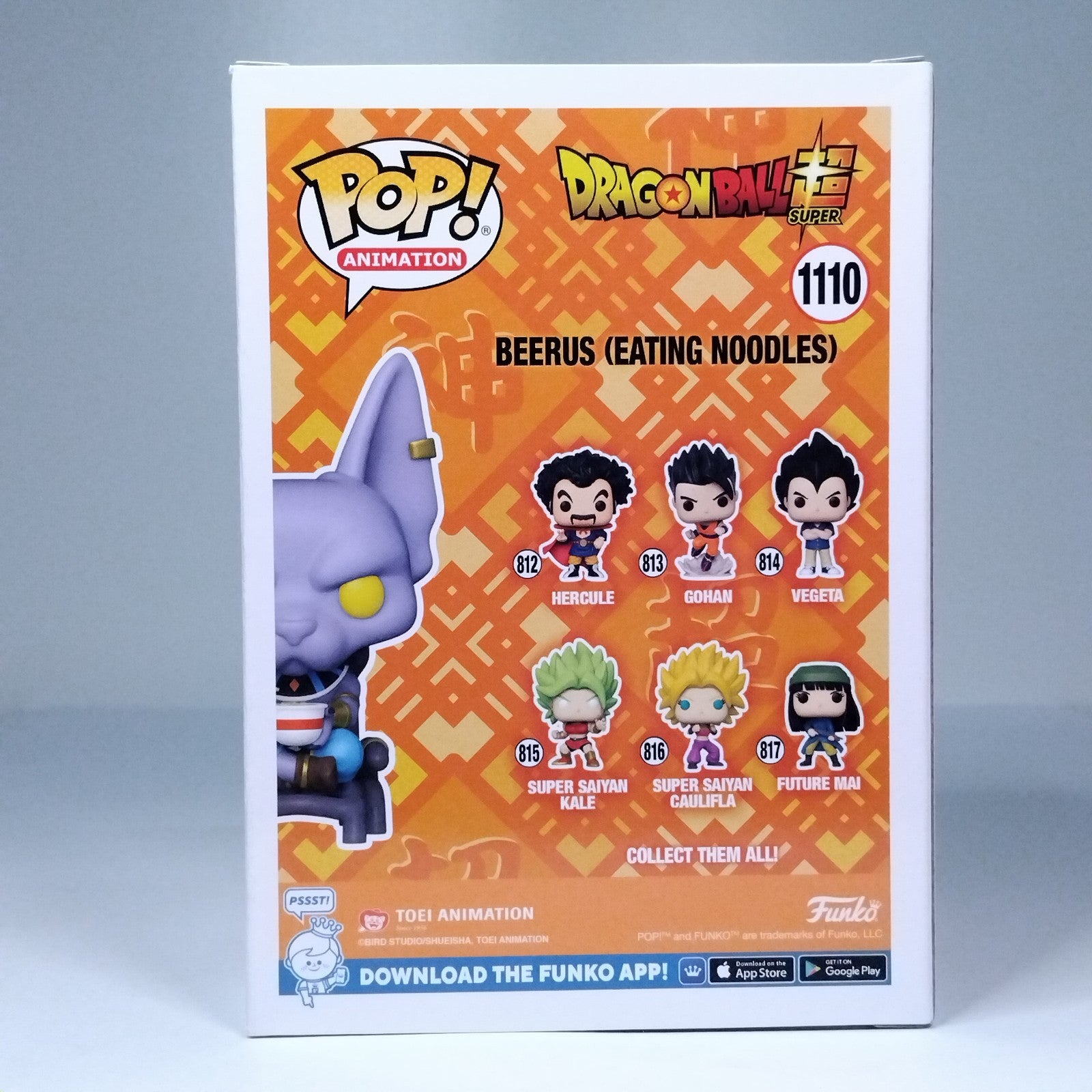 41e7b325-e65f-4219-bd40-a05decec82b2