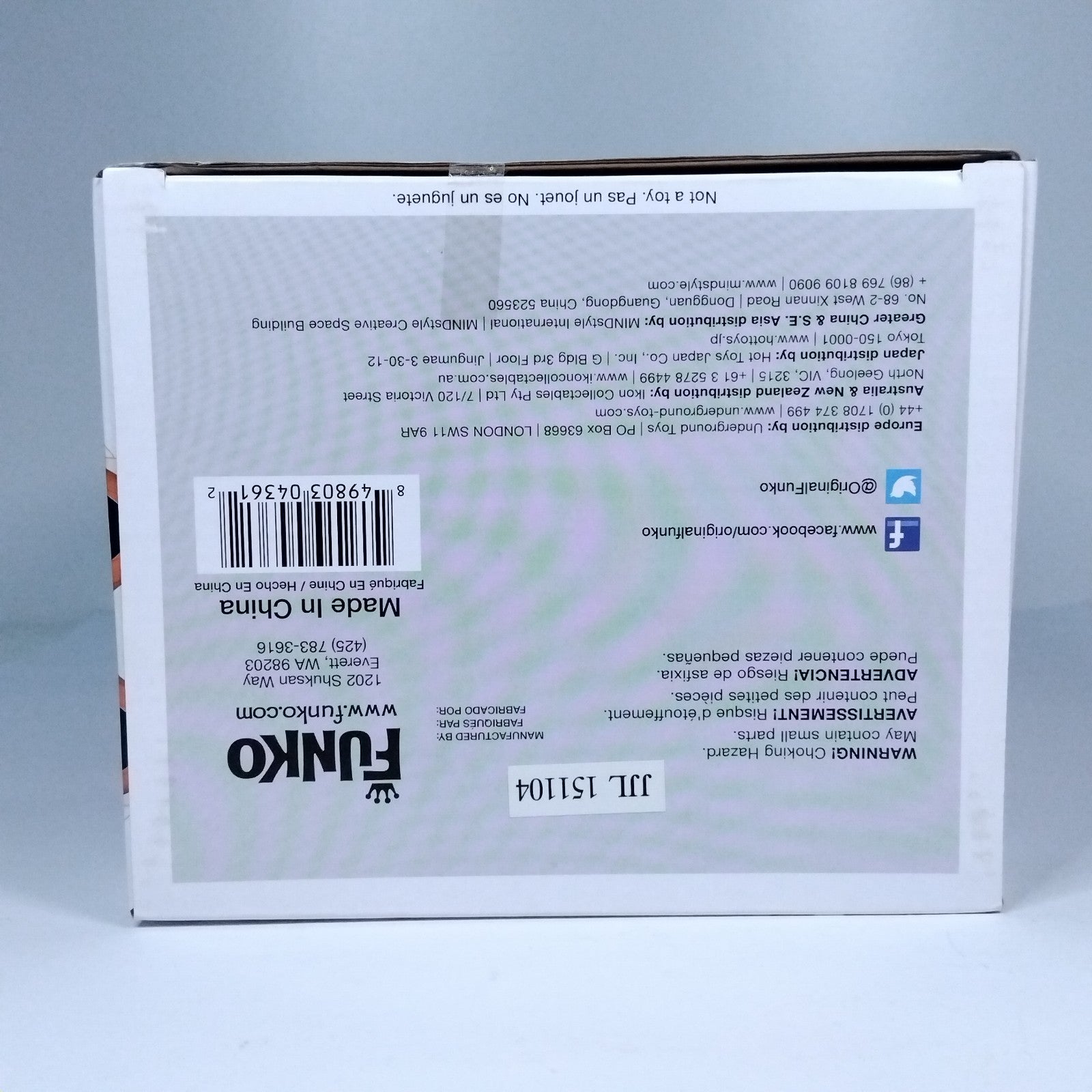 b6cc2b03-0931-4f37-9409-4ca59e10fce9