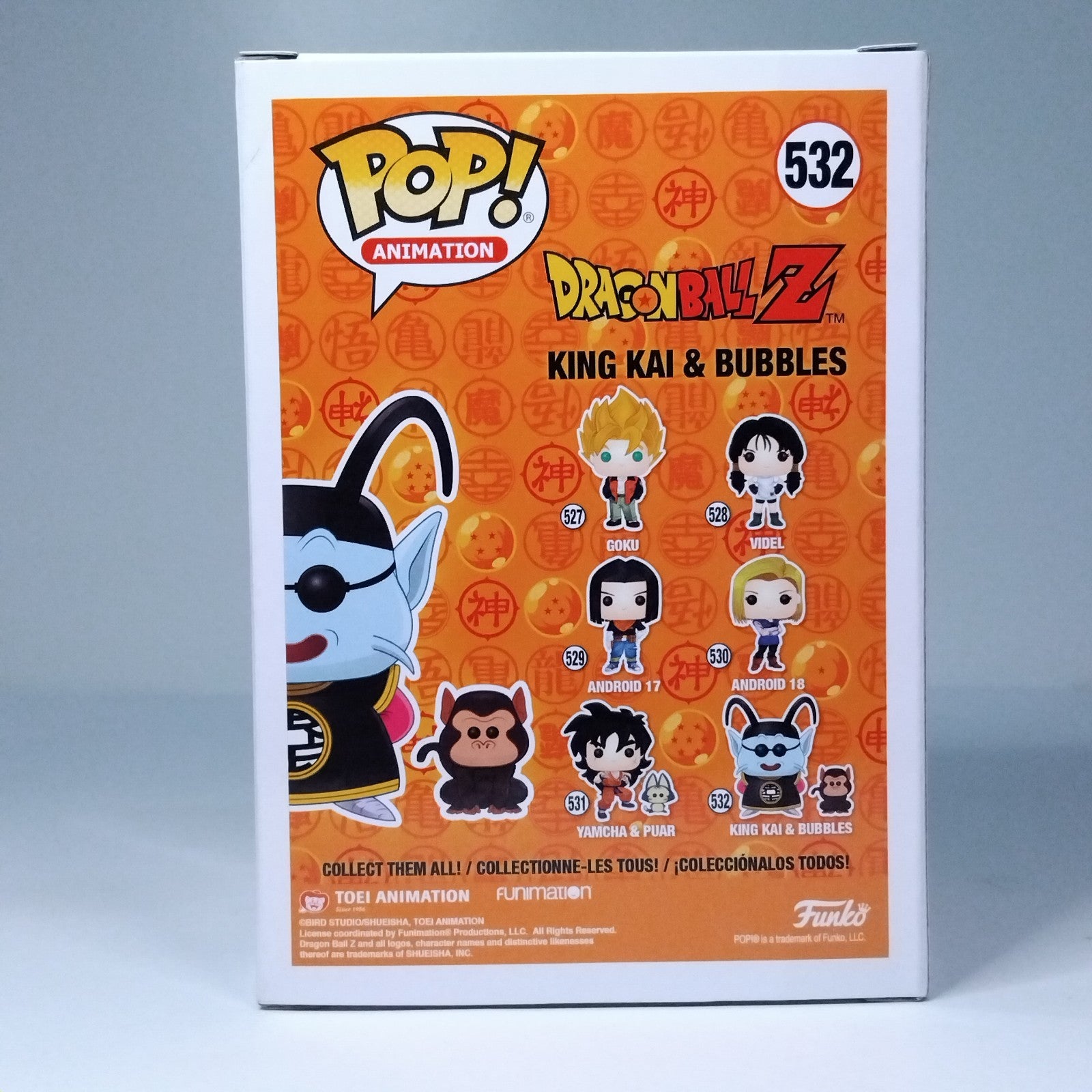 b6fe5411-11ff-4def-84e7-ba64daee644e