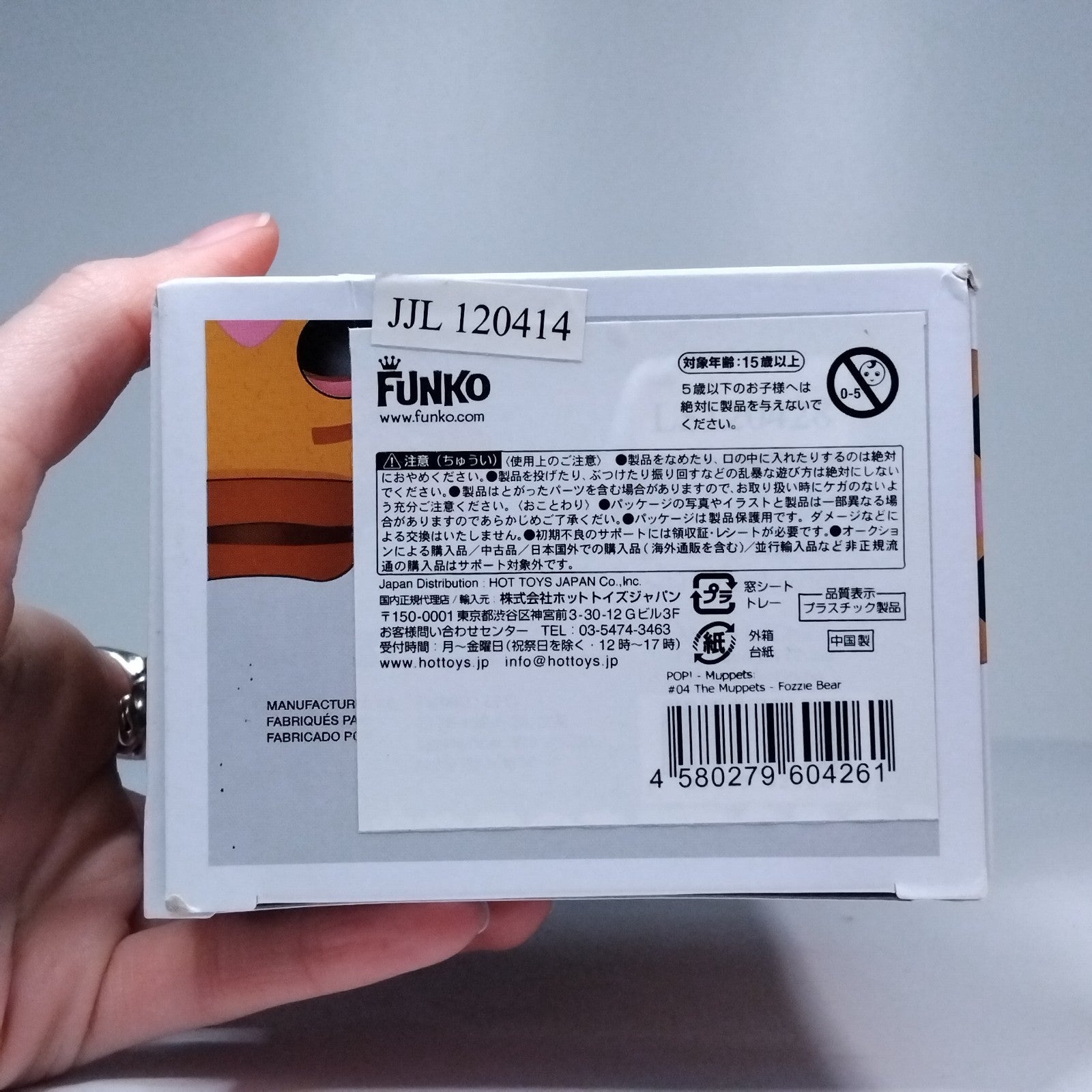 e9a2e815-66e4-4b47-8629-07c01f4f67d4