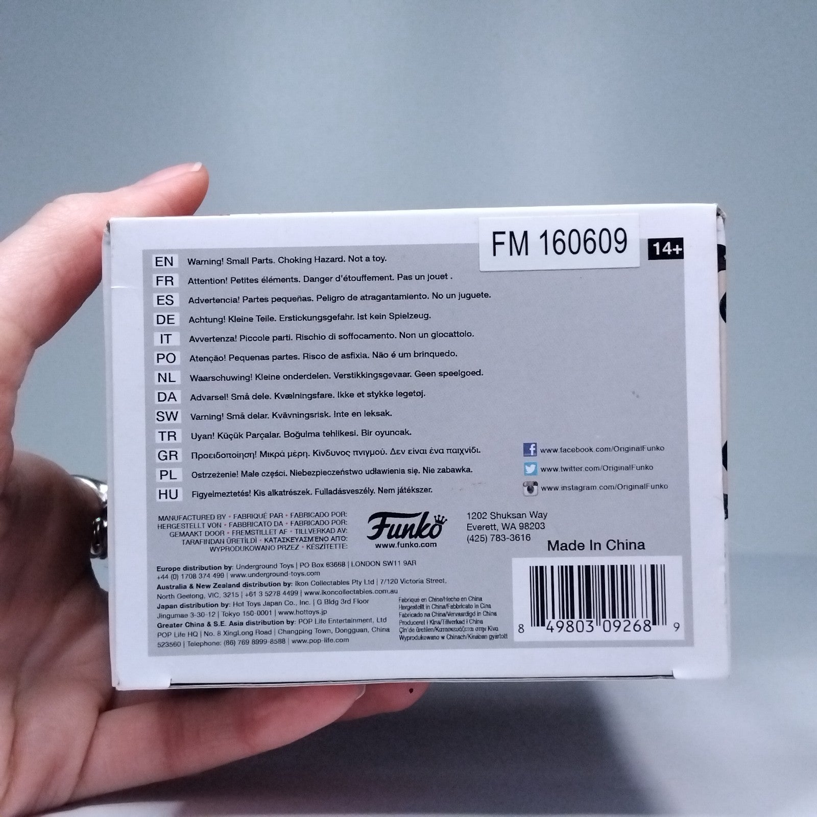 214db6f7-2179-4b47-9189-926261603994