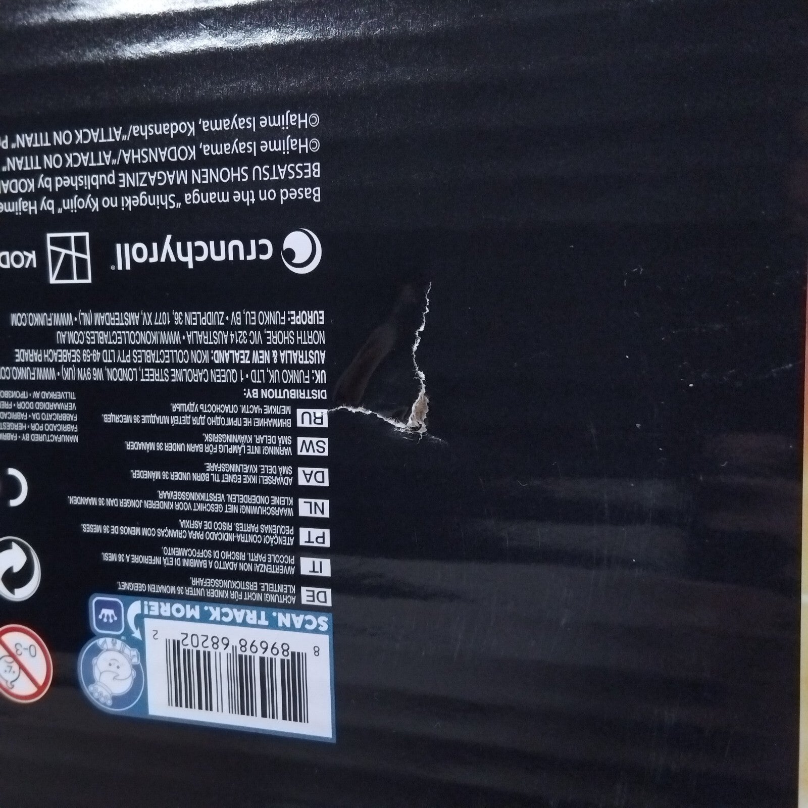 Funko Pop! Anime Attack Titan Collectors Box Child Eren & Ymir Fritz #1250 #1251