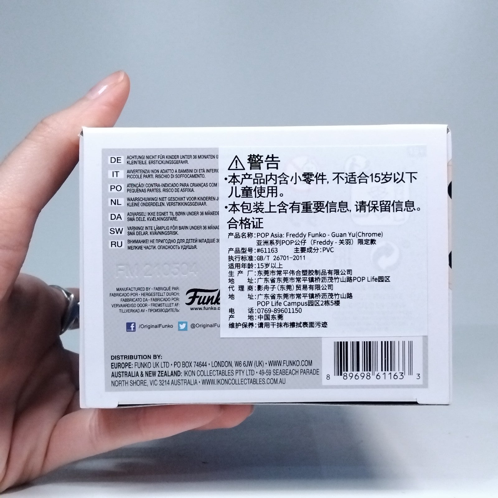 9dd08bd5-fc67-4e36-bb1b-49edbcfa4560