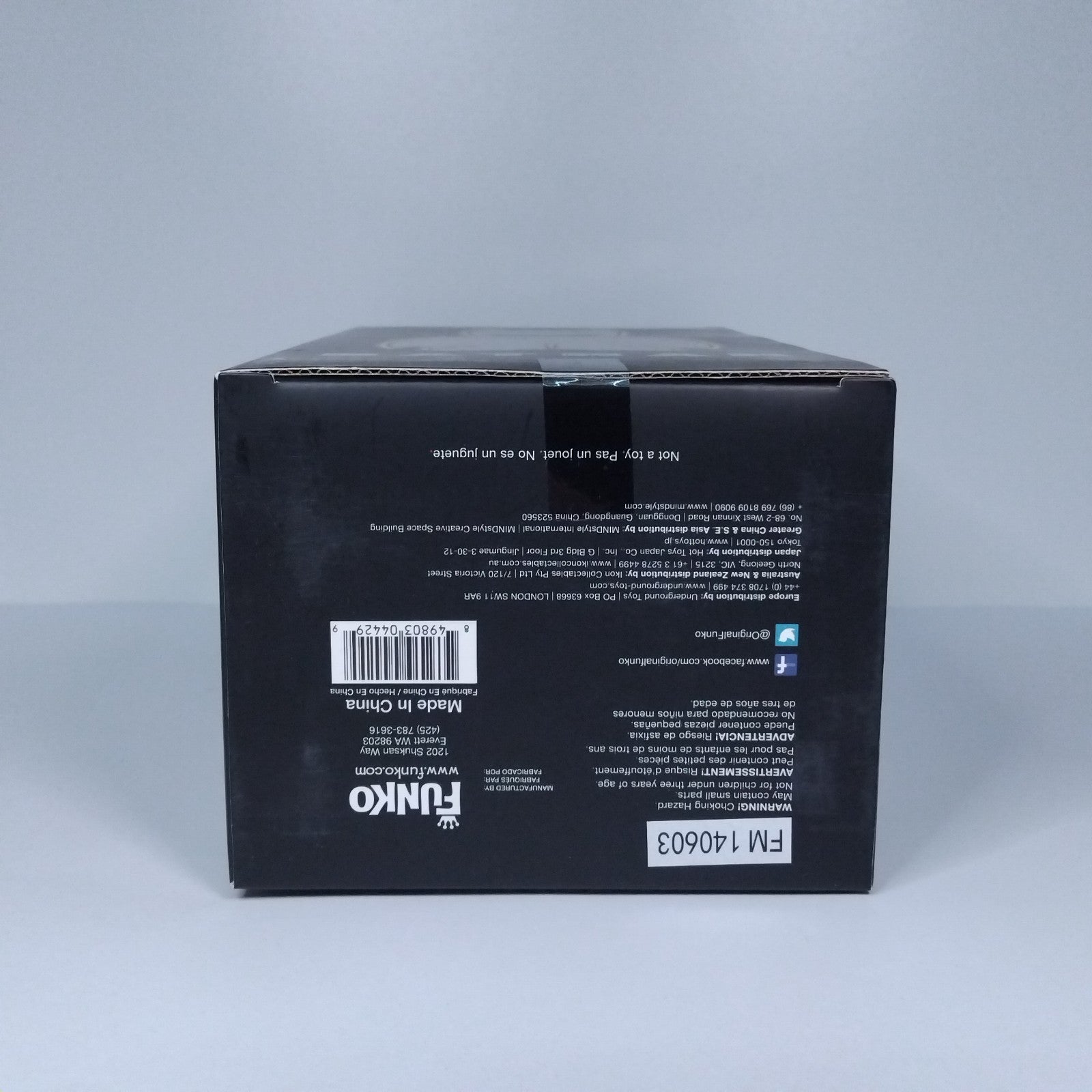 373d7e6d-d011-457d-8467-387db577289a