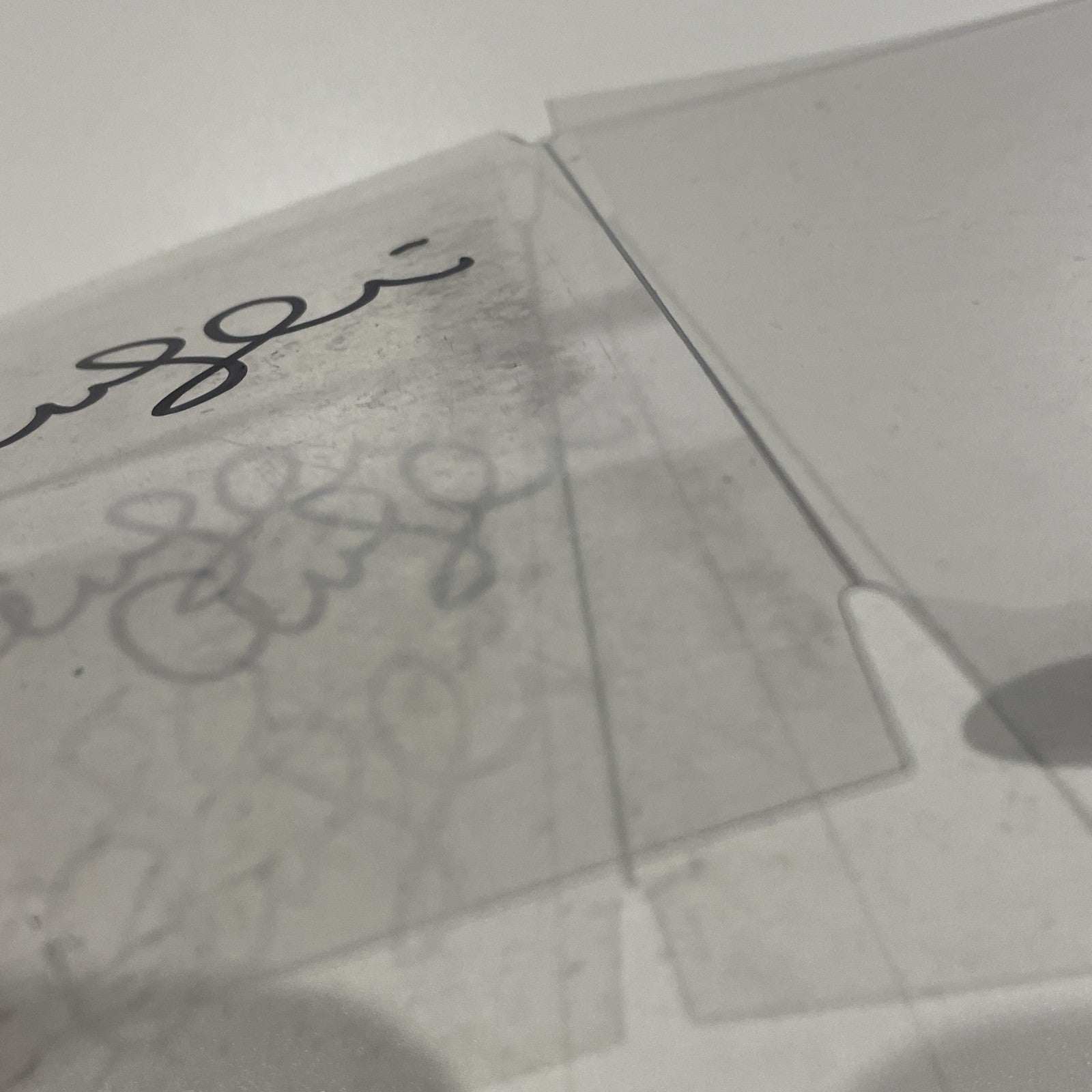 f9c131e9-12d3-48cb-8b53-da9d3c9d9d2c