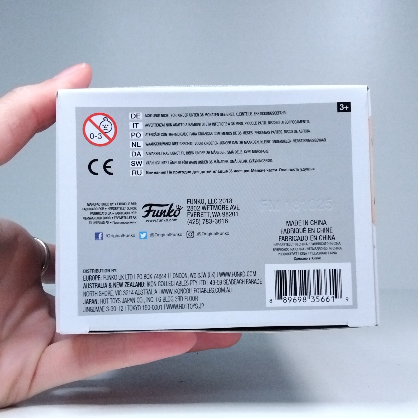 Funko Pop! Anime FLCL Naota #457