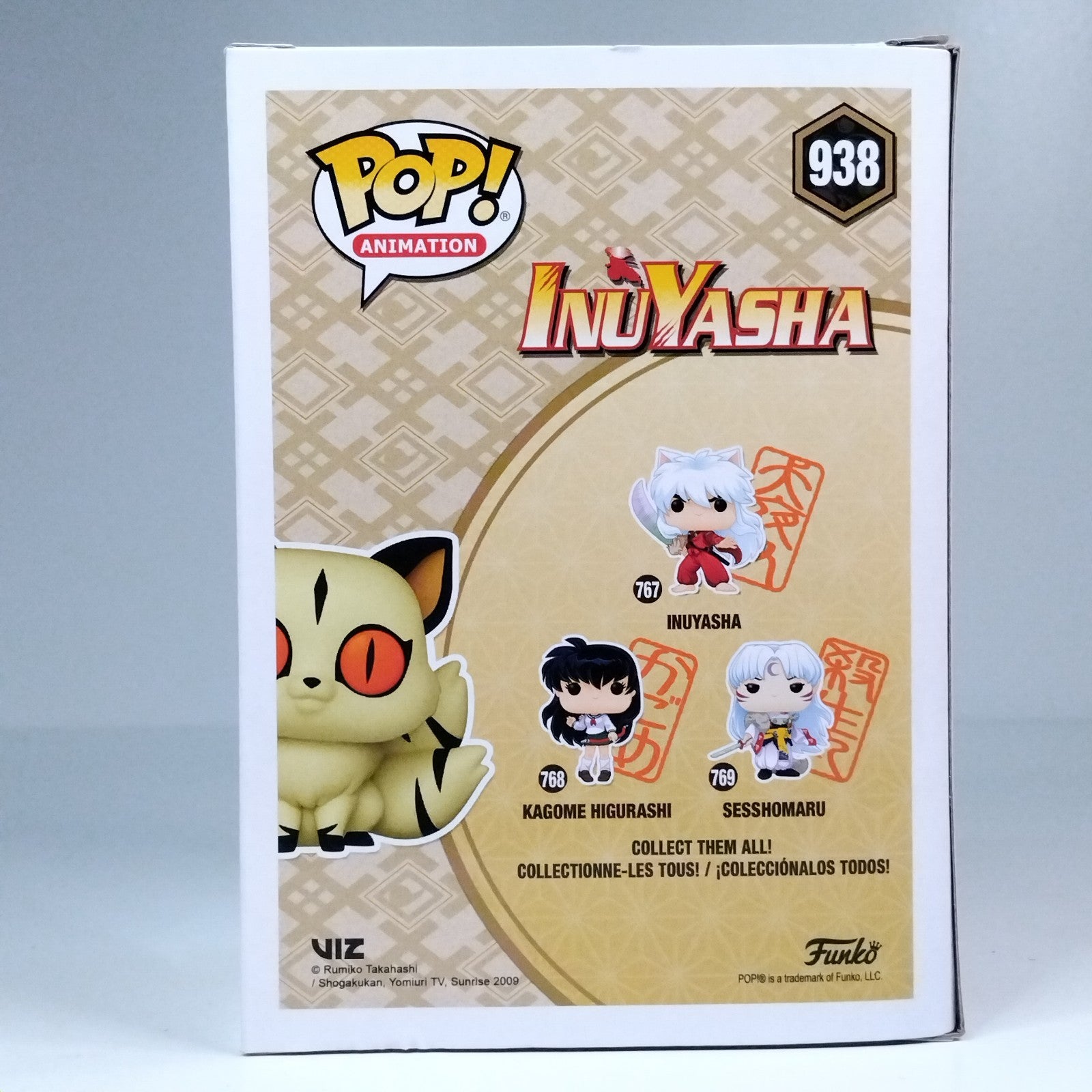 5f263e62-a5e1-4f5e-a52e-55801c0c2a4e