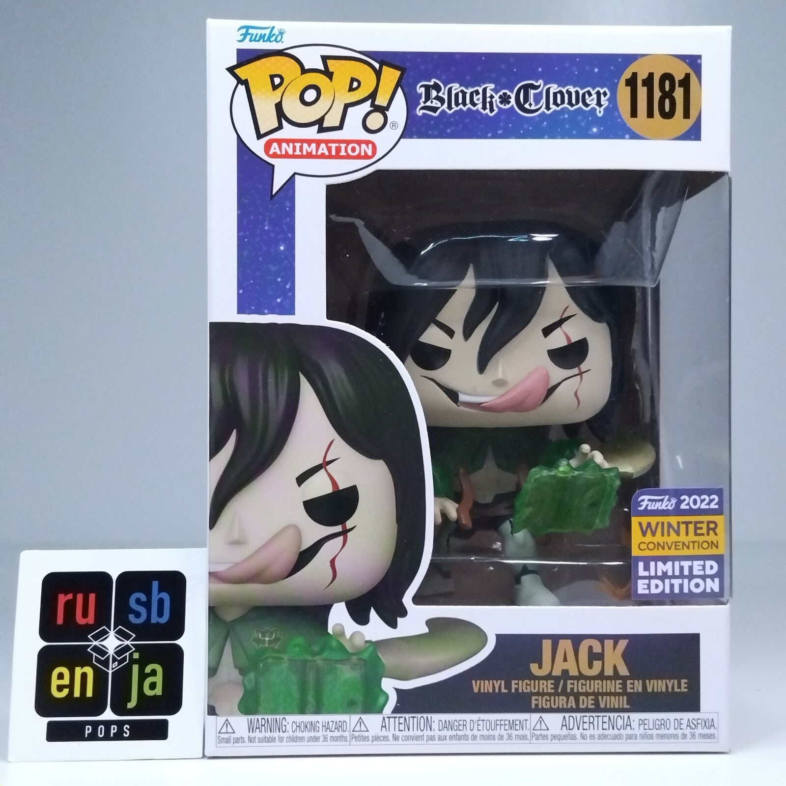 Funko Pop! Anime Black Clover Jack Limited Edition #1181