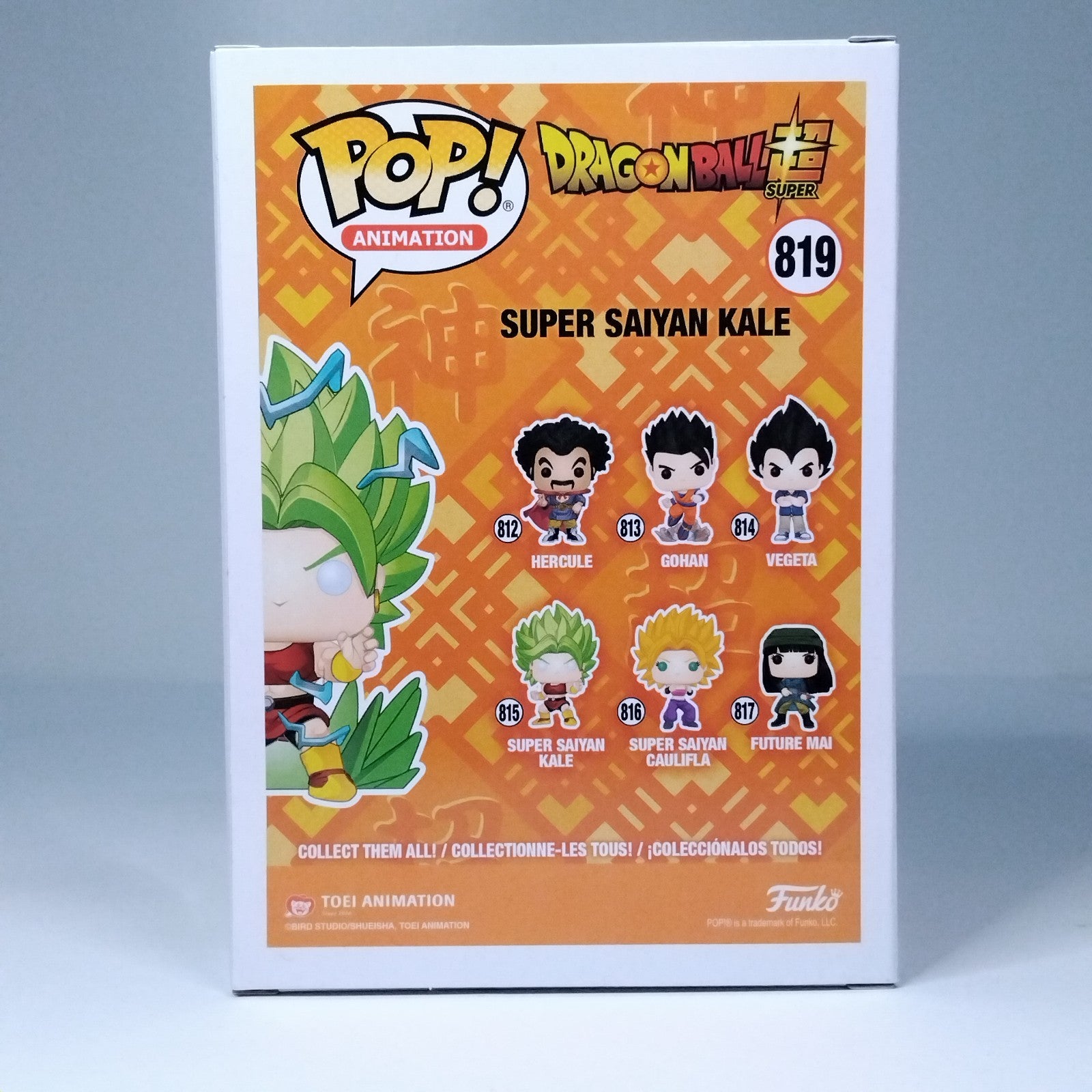 6916c617-9253-4cc9-9292-3e09249334be