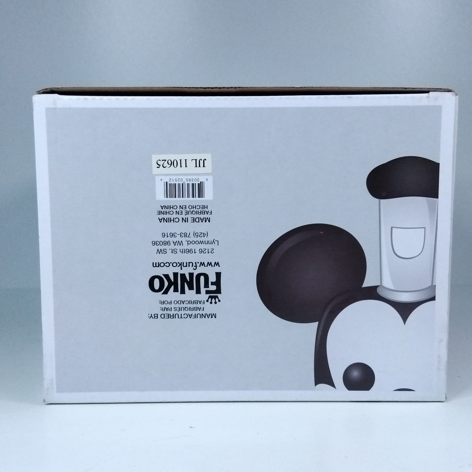 1bb82e3b-dc4b-421b-ab24-456514df9285