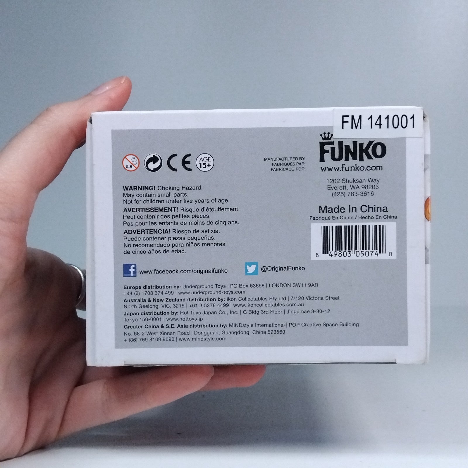 c7b3f49c-57cf-4e44-bc1a-205e464f15a1