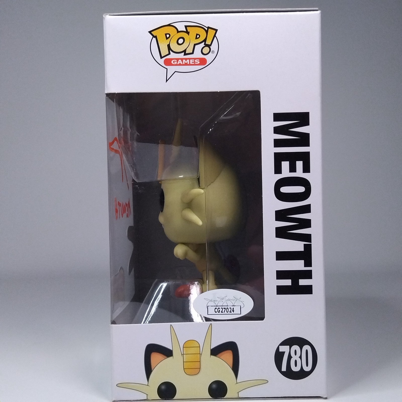 9bd44a5b-7f3e-4218-ada4-1472c8607290