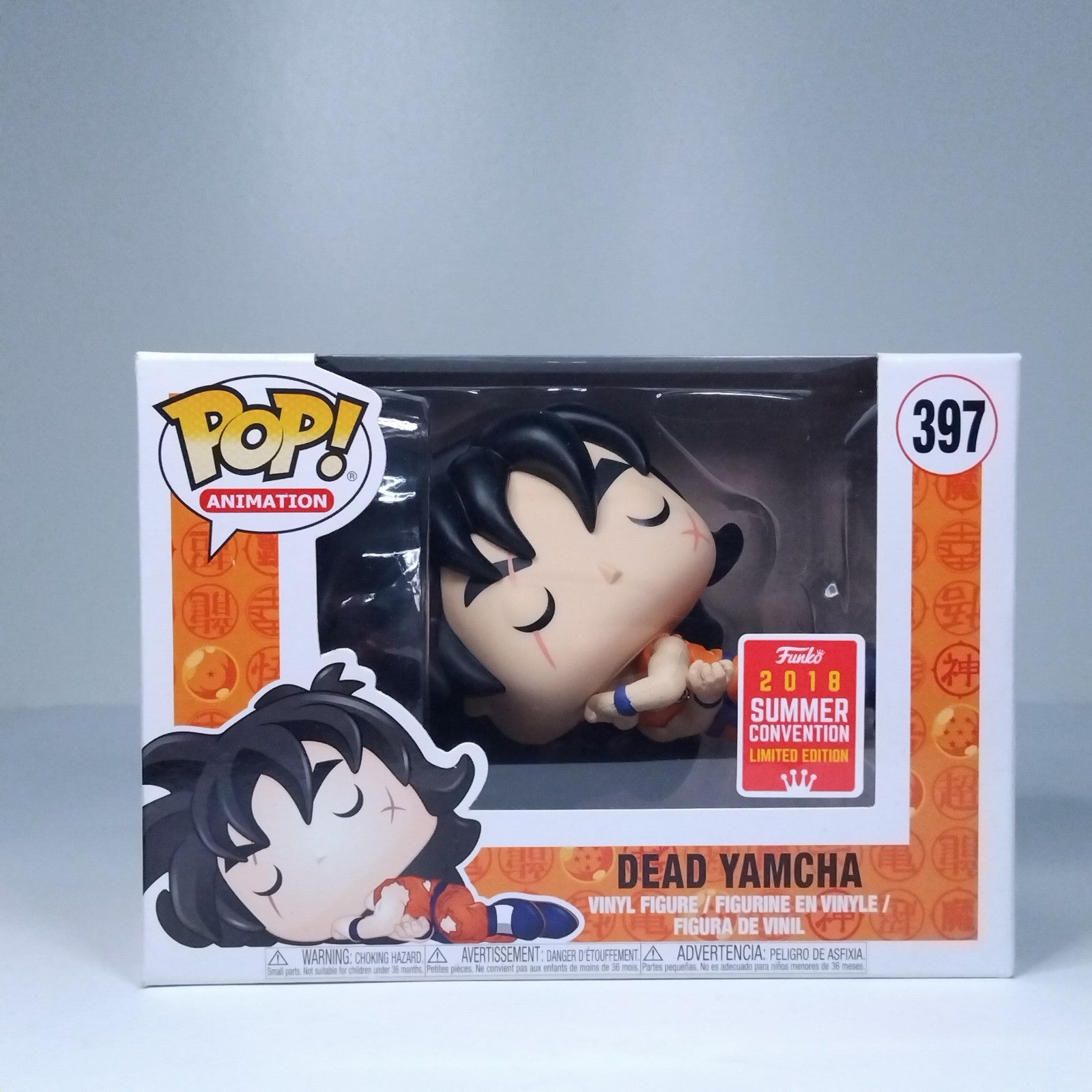 08e6a388-09d9-4e12-a8b3-6a57132b20cd